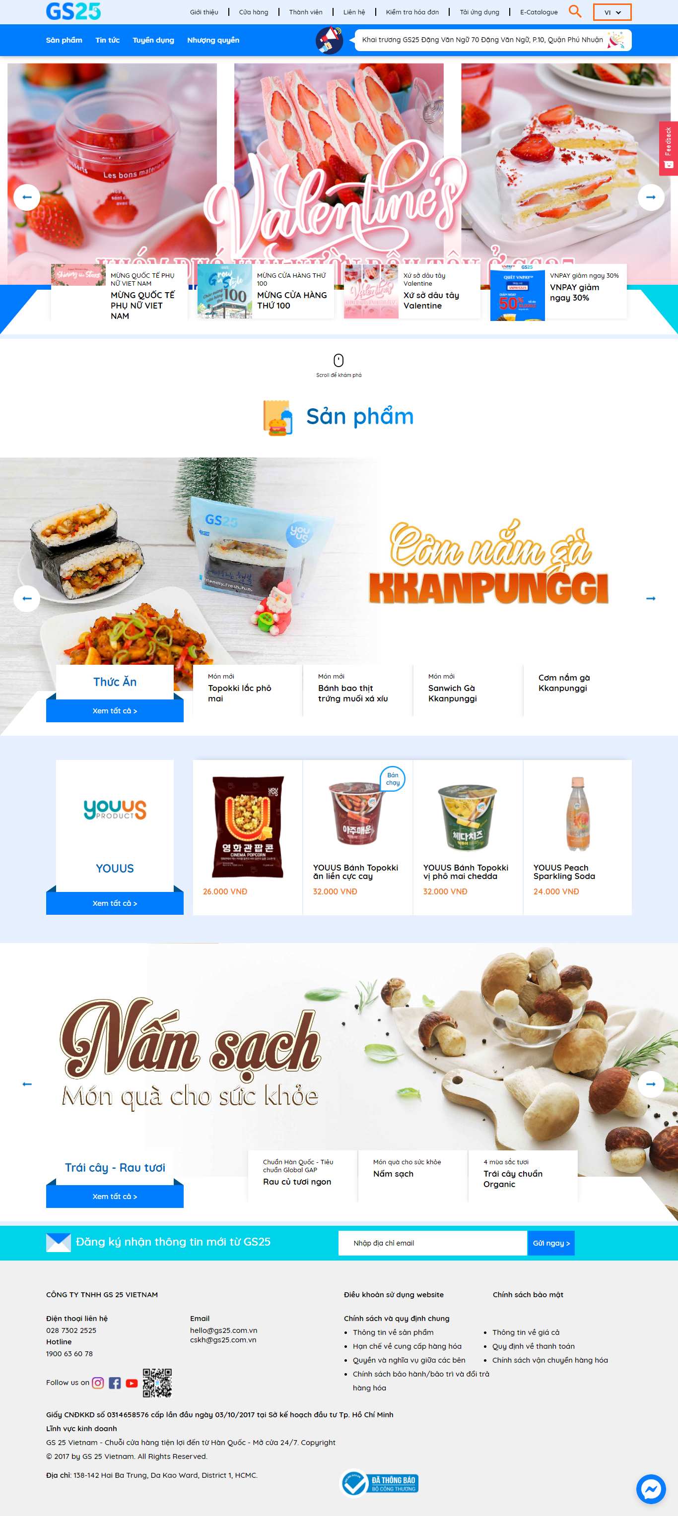 Thiết kế Web cửa hàng gs25.com.vn