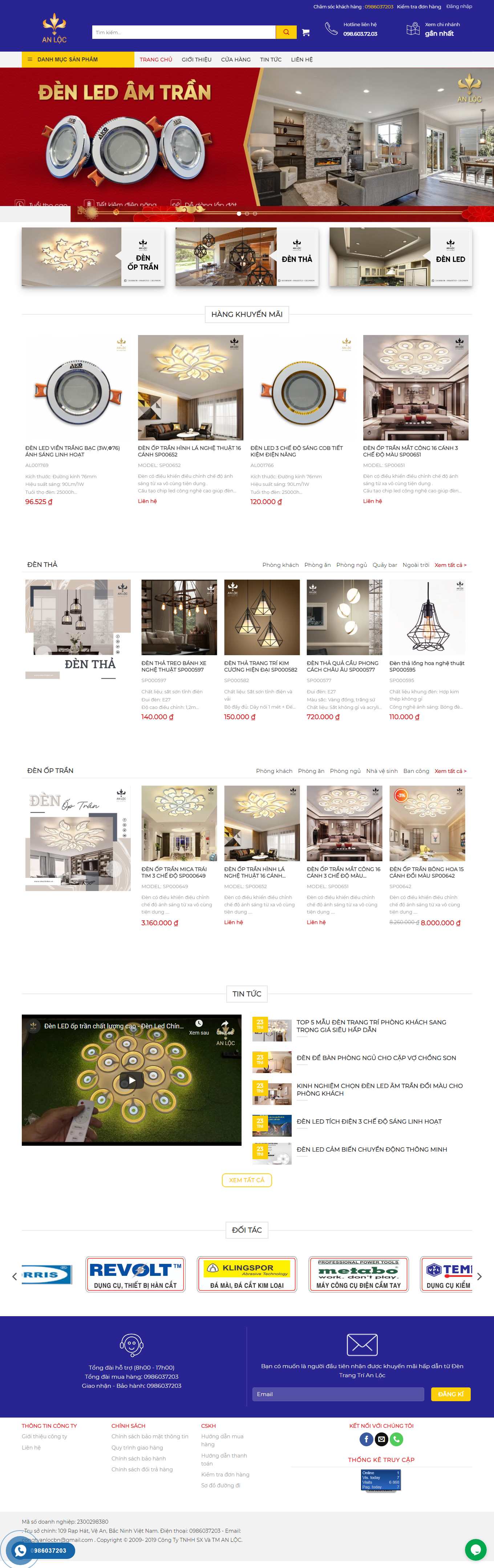 Thiết kế Web wordpress sieuthiden.vn