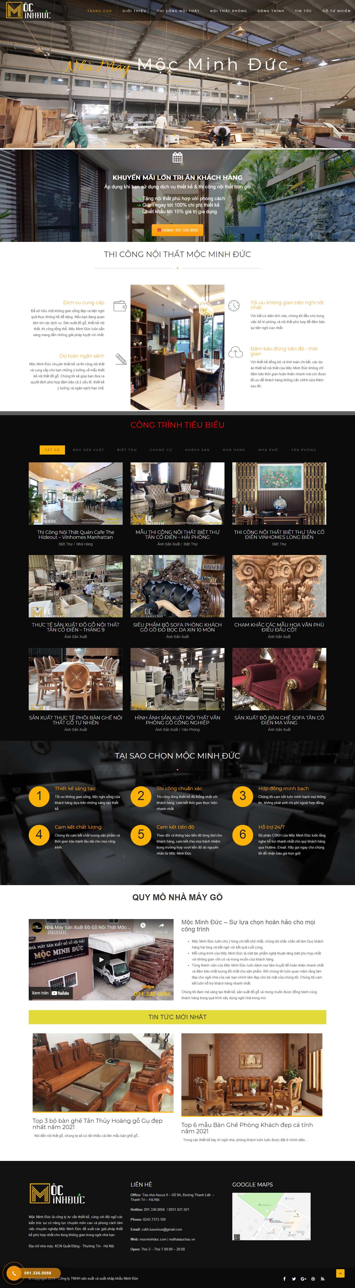 Thiết kế Web wordpress mocminhduc.com