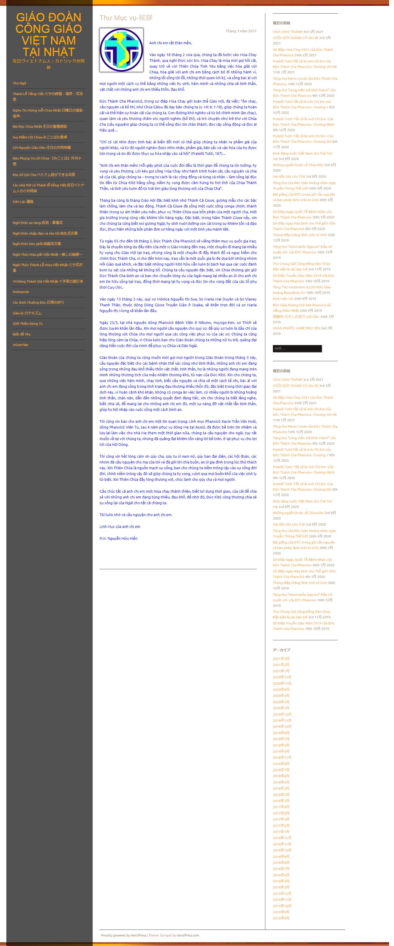 Thiết kế Web công giáo vietcatholicjp.net