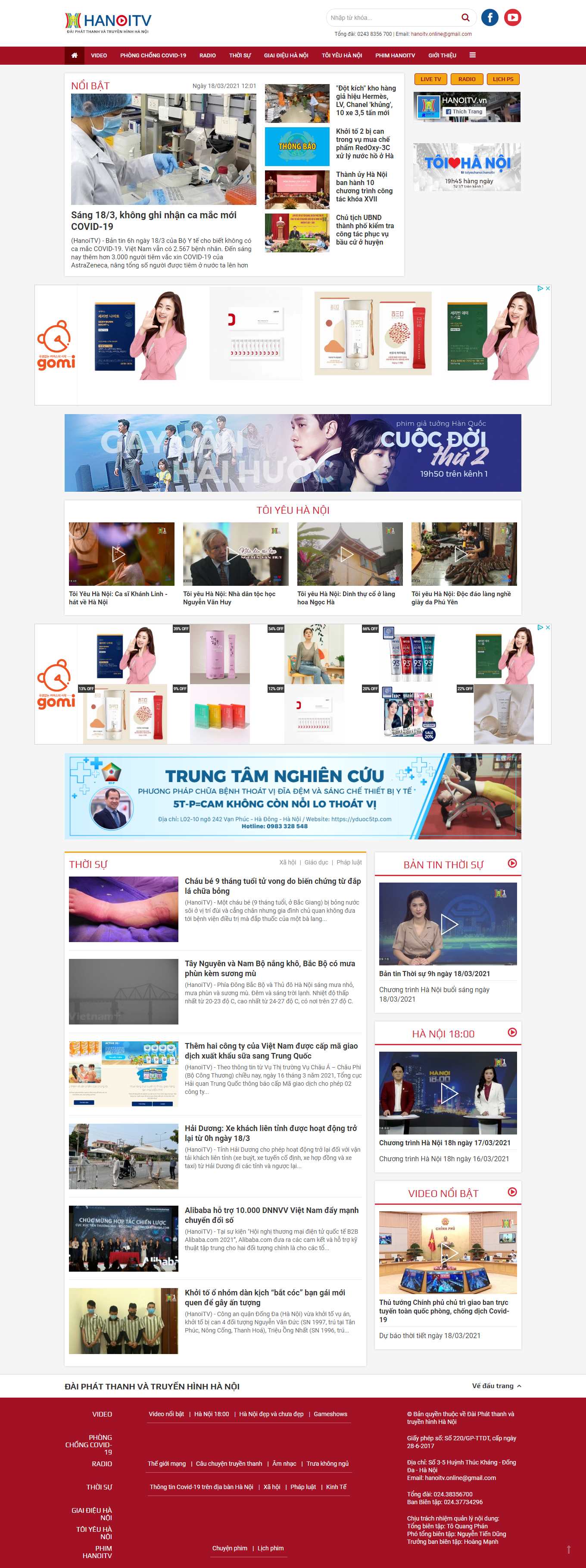Thiết kế Web truyền hình hanoitv.vn