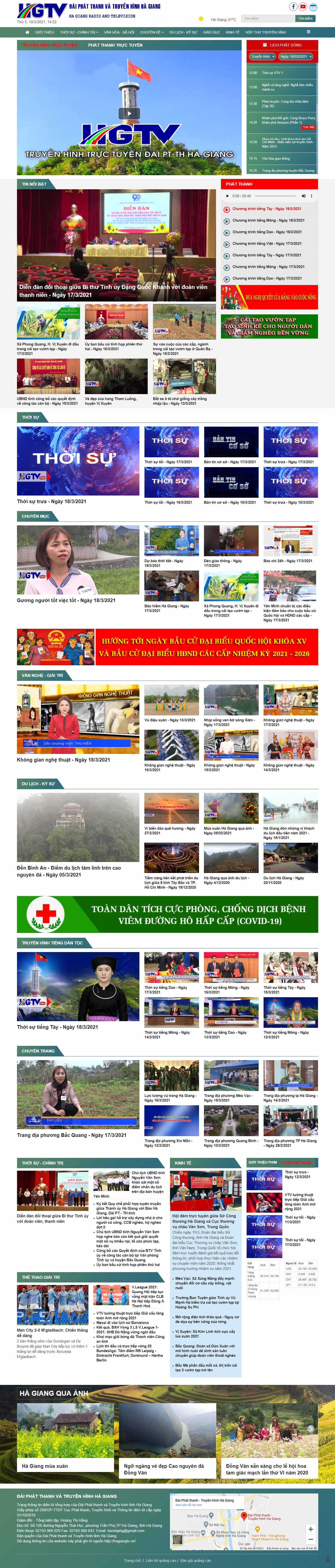 Thiết kế Web truyền hình hagiangtv.vn