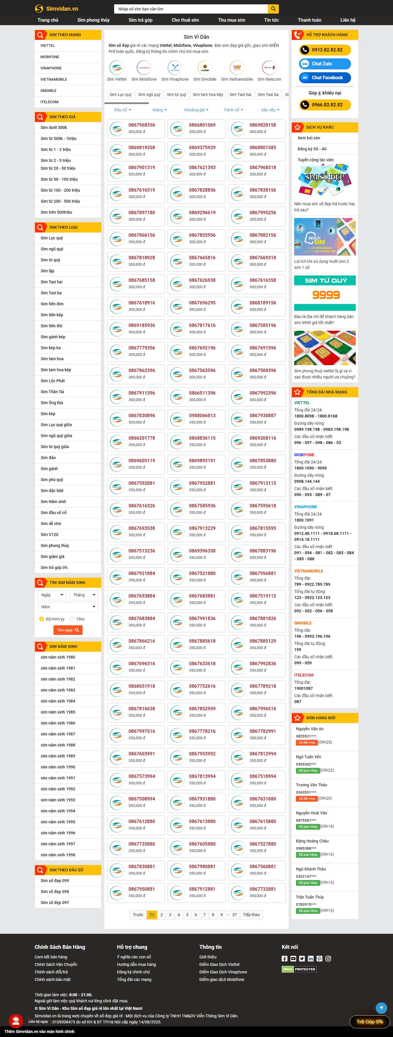 Thiết kế Web sim số simvidan.vn