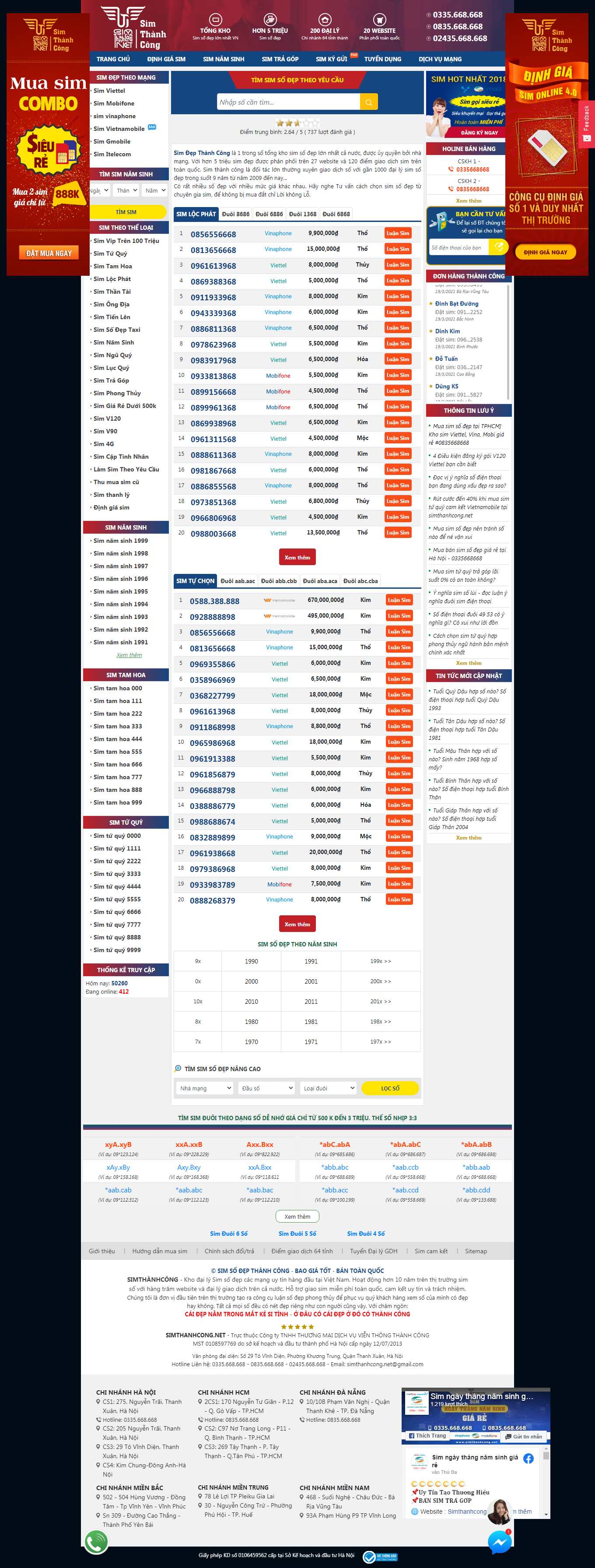 Thiết kế Web sim số simthanhcong.net