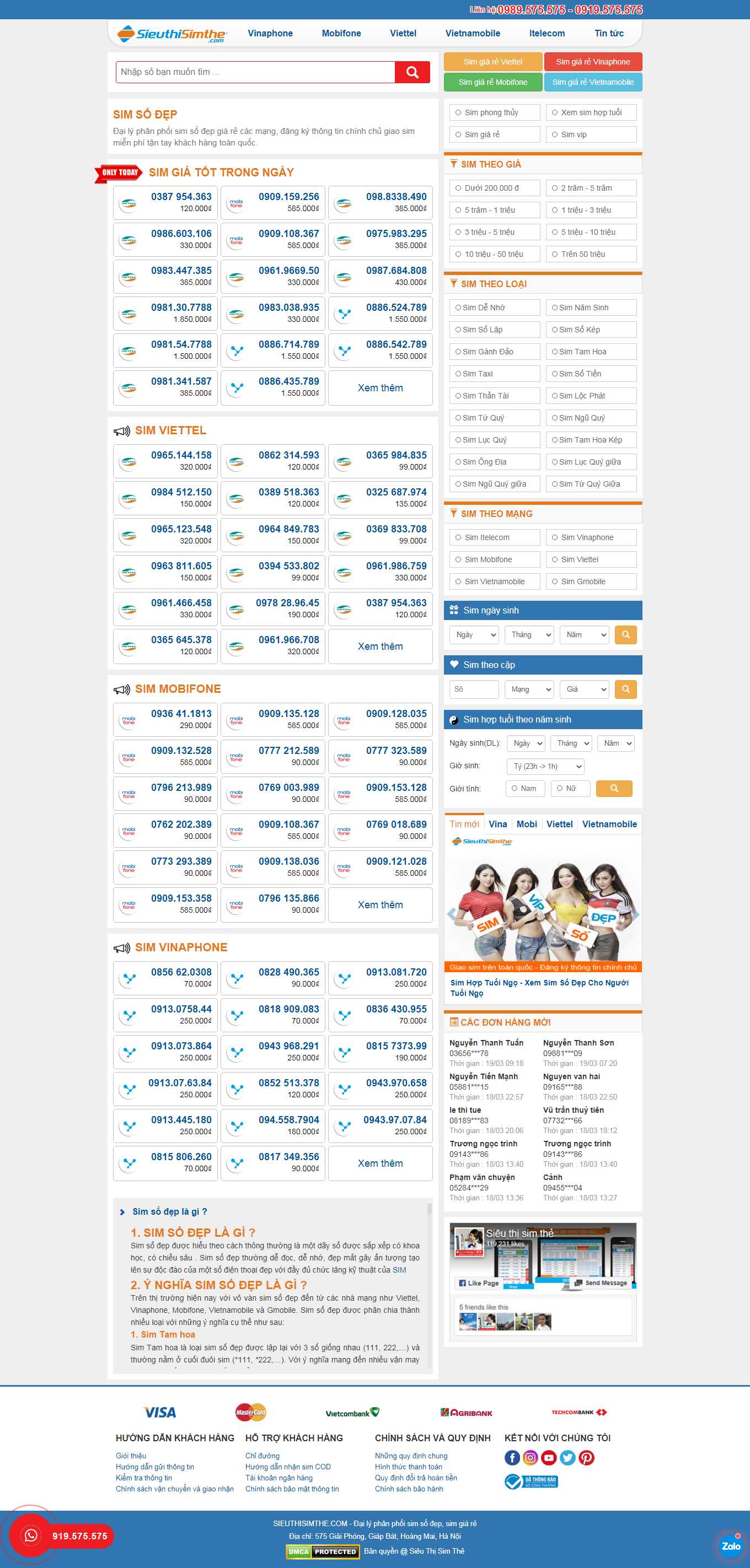 Thiết kế Web sim số sieuthisimthe.com