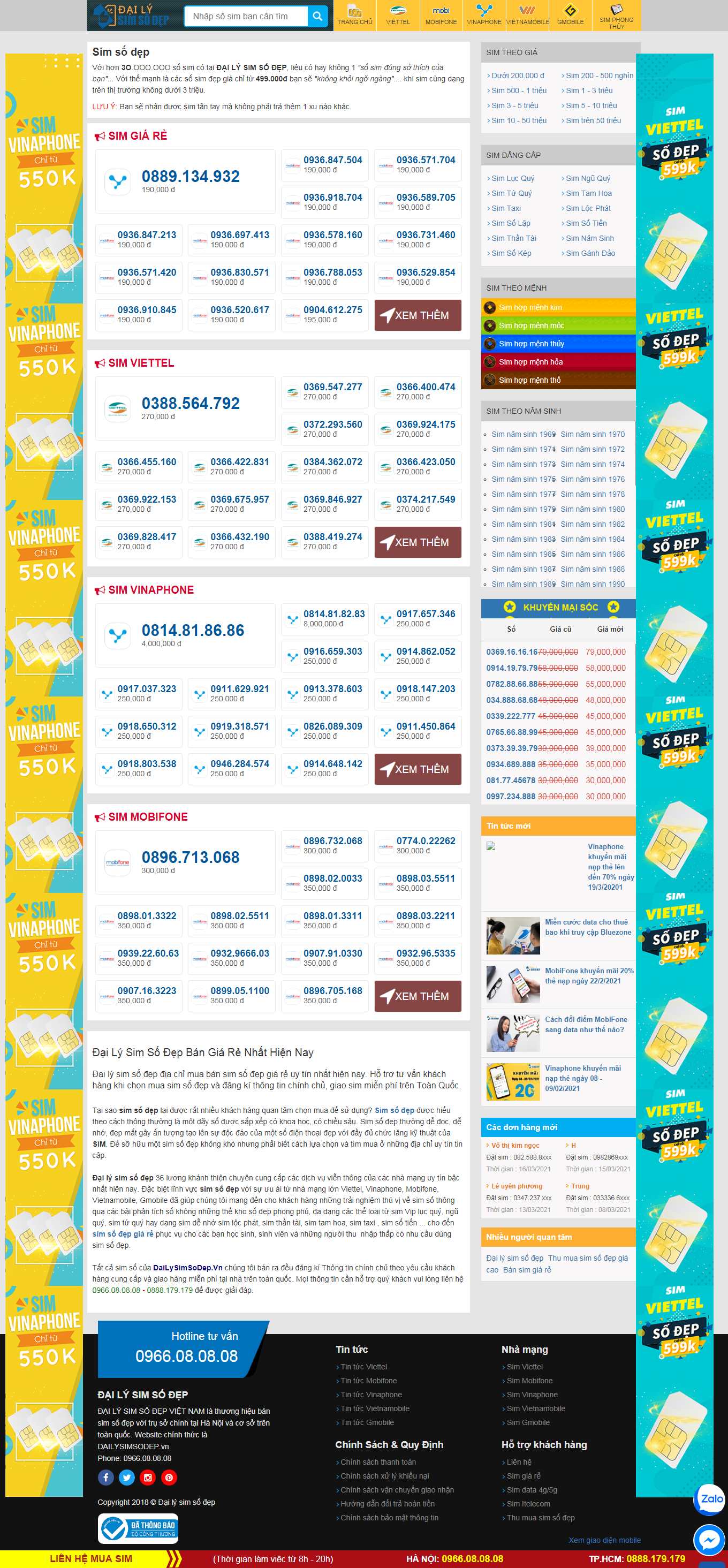 Thiết kế Web bán sim dailysimsodep.com.vn