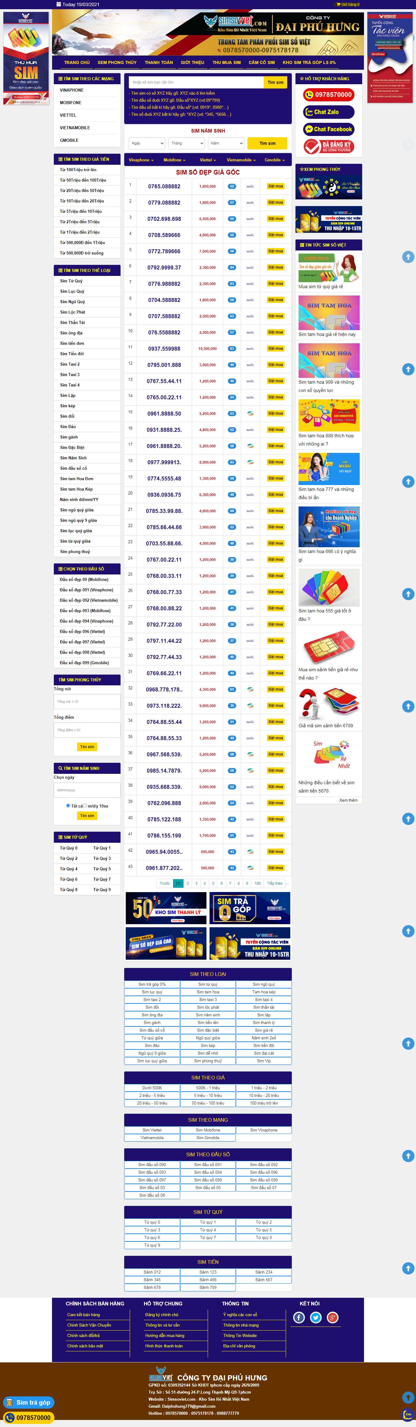 Thiết kế Web bán sim simsoviet.com