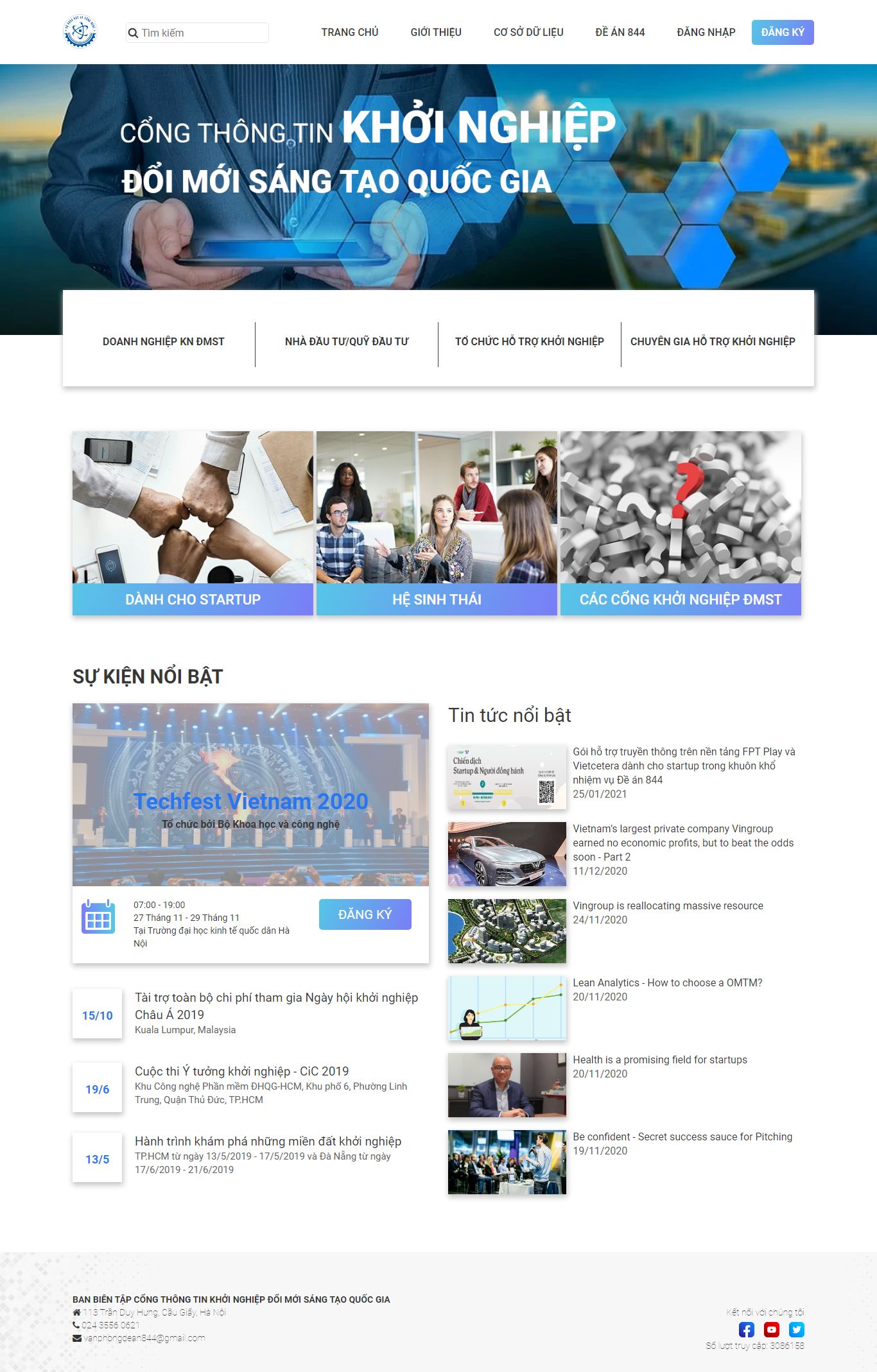 Thiết kế Web hội thảo startup.gov.vn