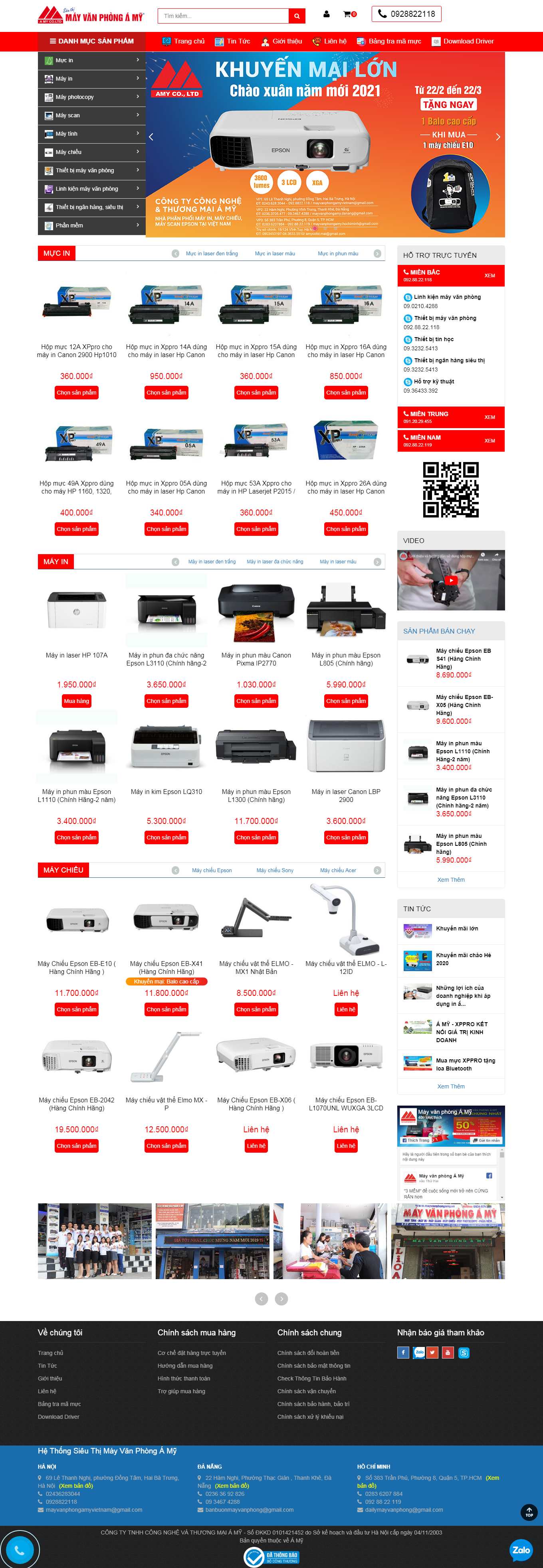 Thiết kế Web đống đa mayvanphongamy.vn