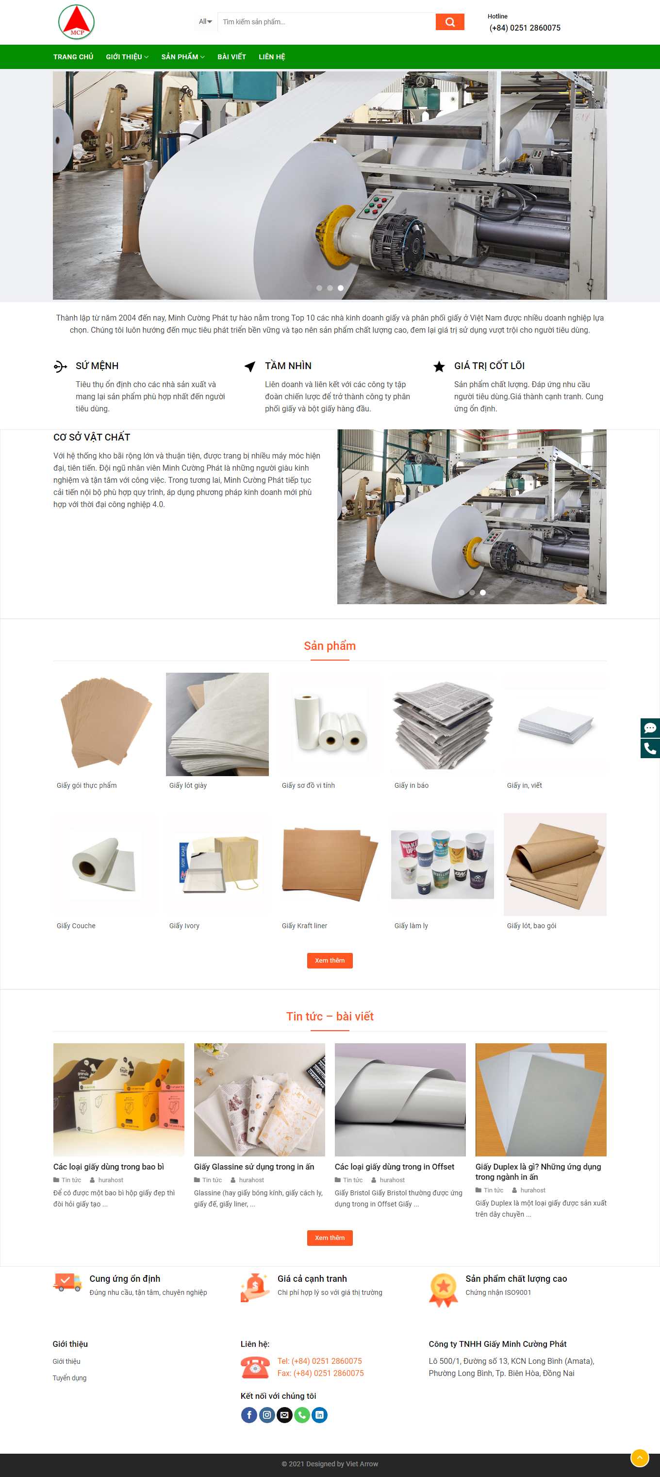 Thiết kế Web thanh xuân mcppaper.com