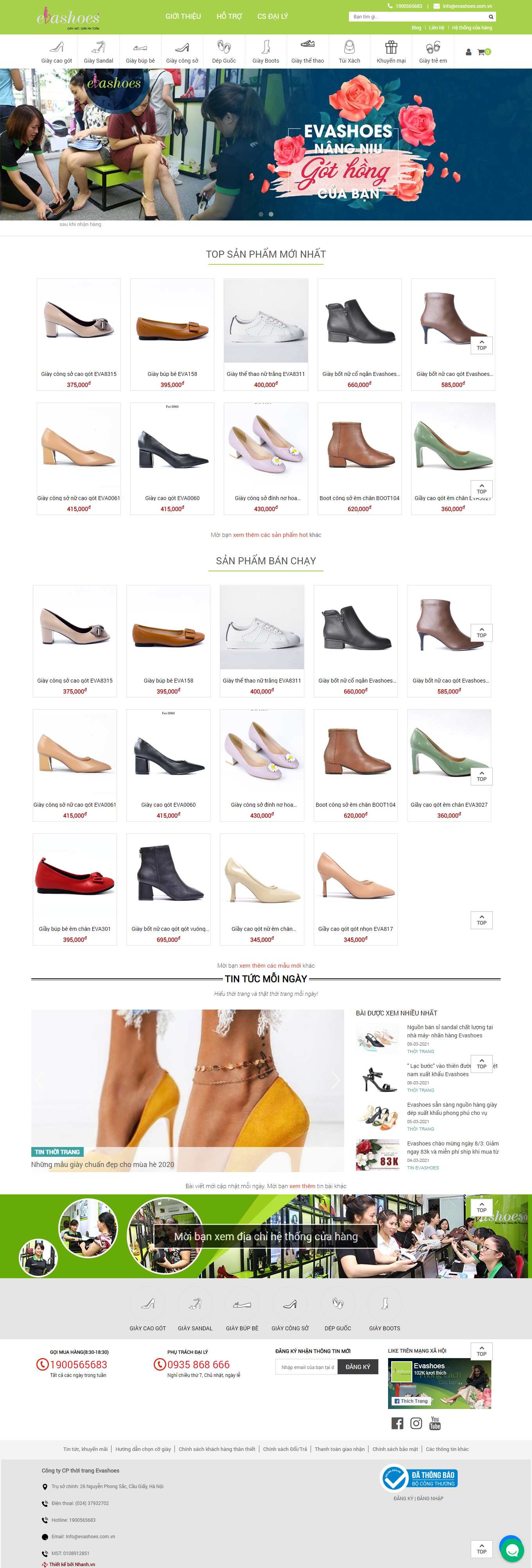 Thiết kế Web thanh xuân evashoes.com.vn