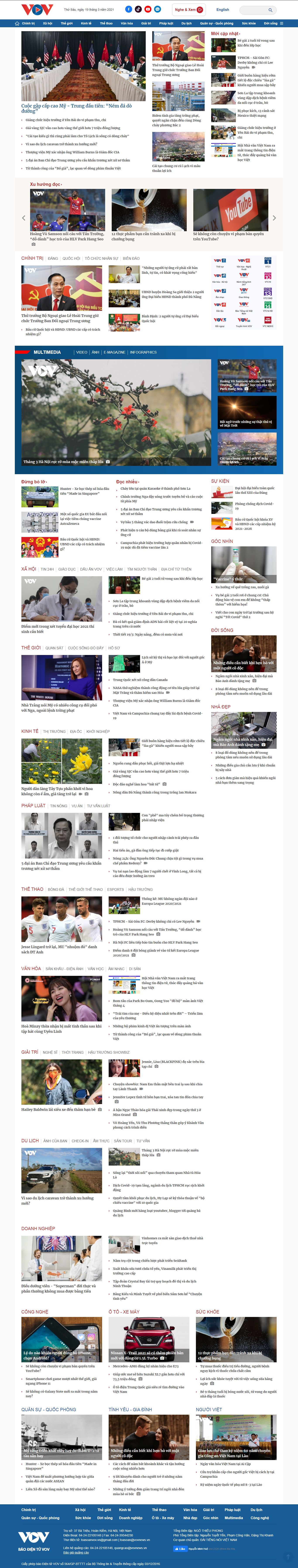 Thiết kế Web báo điện tử vov.vn