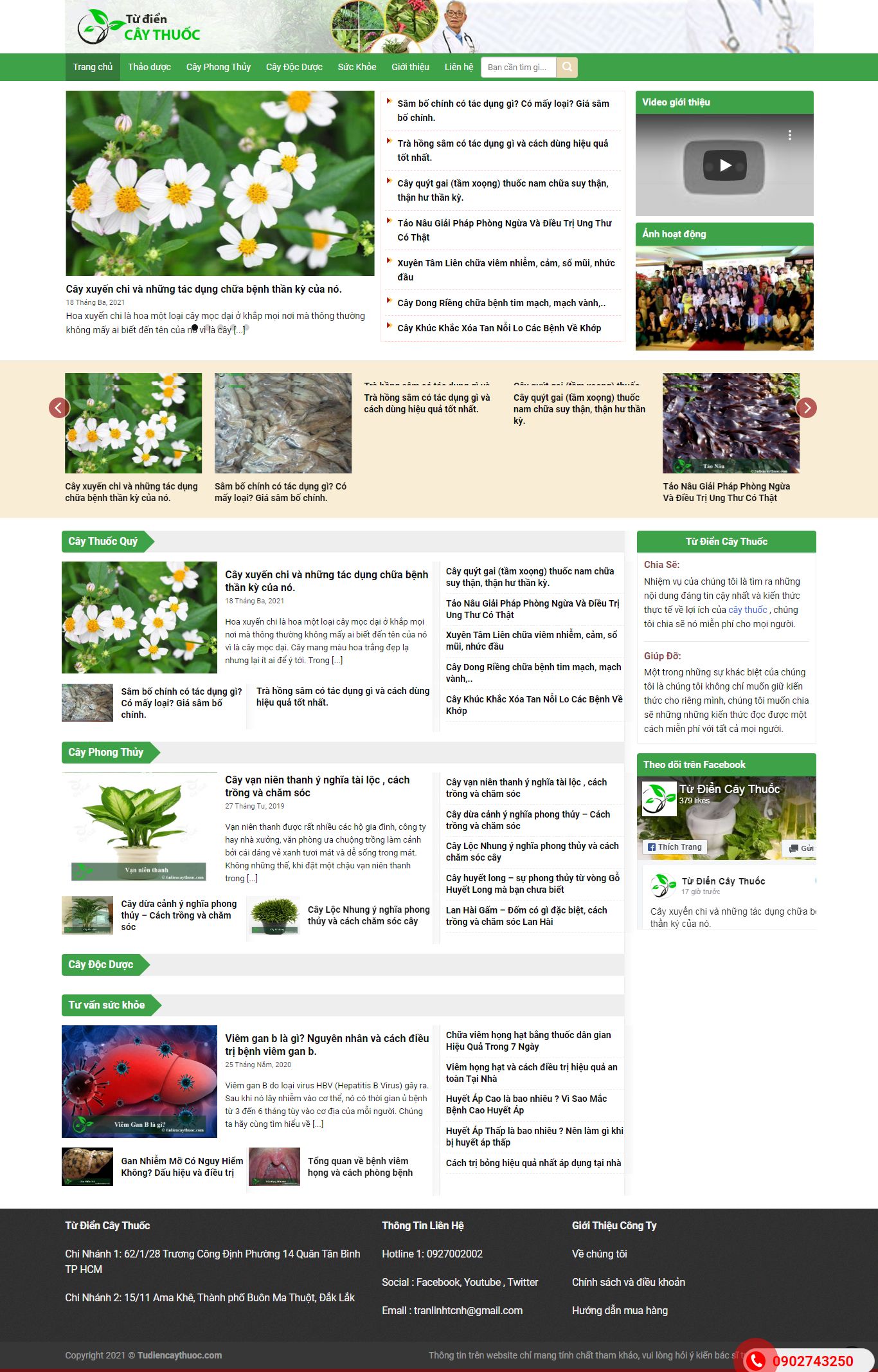 Thiết kế Web báo điện tử tudiencaythuoc.com