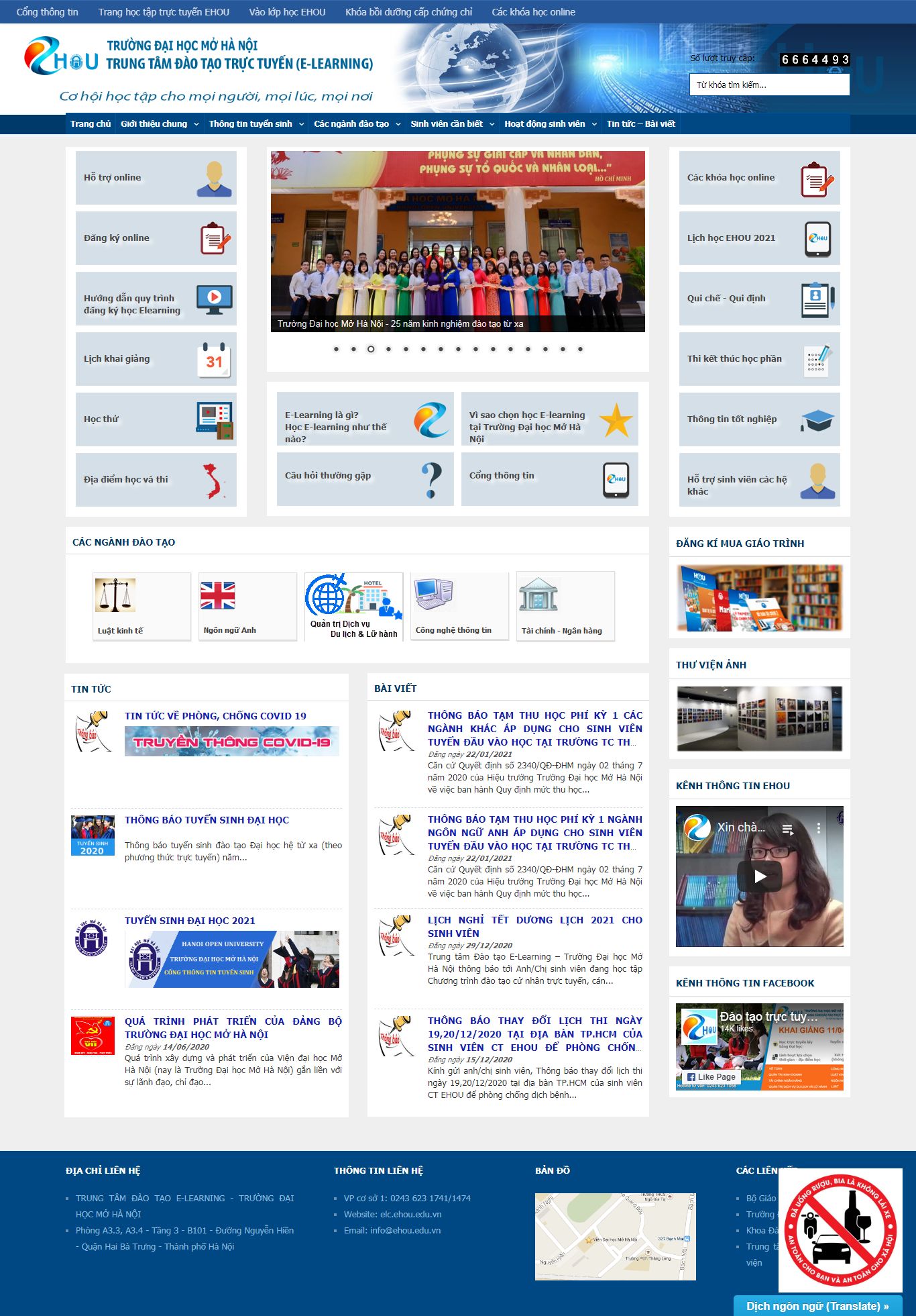Thiết kế Web học online elc.ehou.edu.vn
