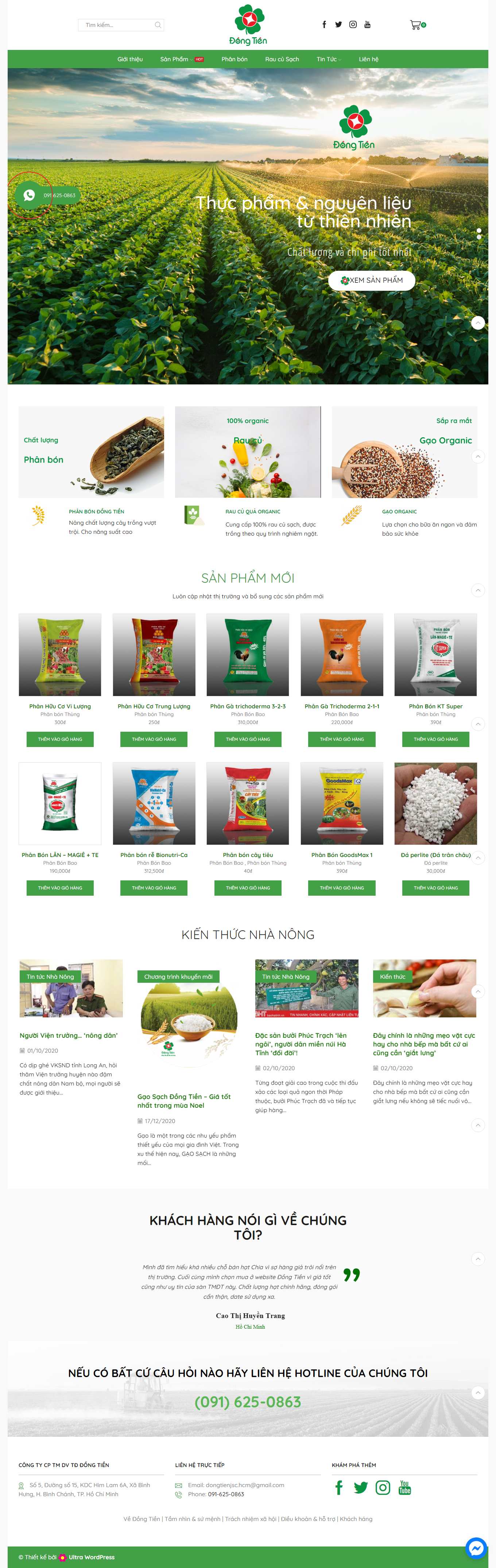 Thiết kế Web sehilo dongtienjsc.vn