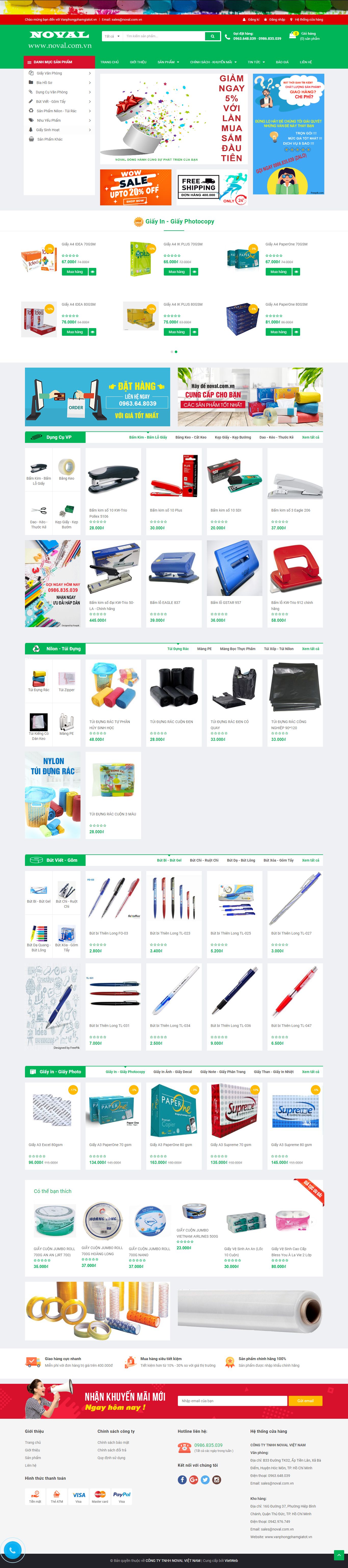 Thiết kế Web load nhanh vanphongphamgiatot.vn