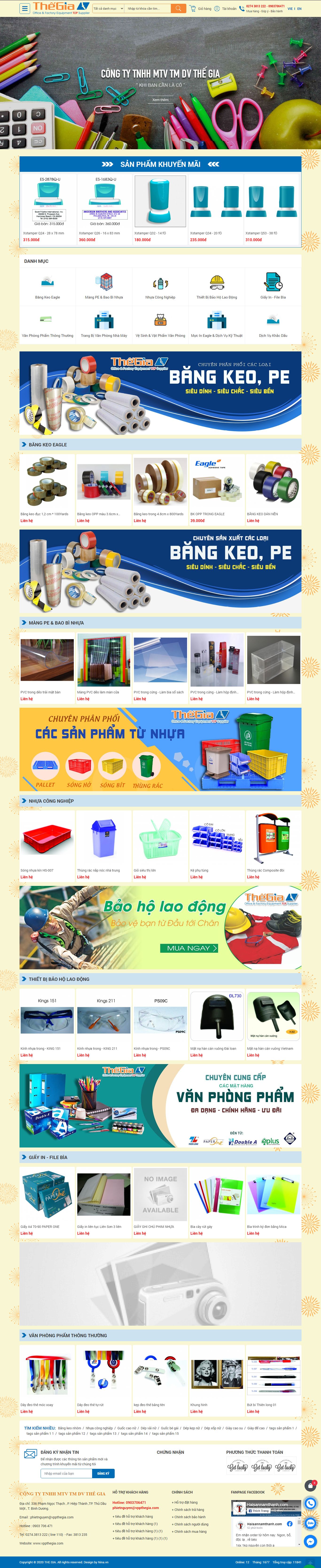 Thiết kế Web load nhanh vppthegia.com