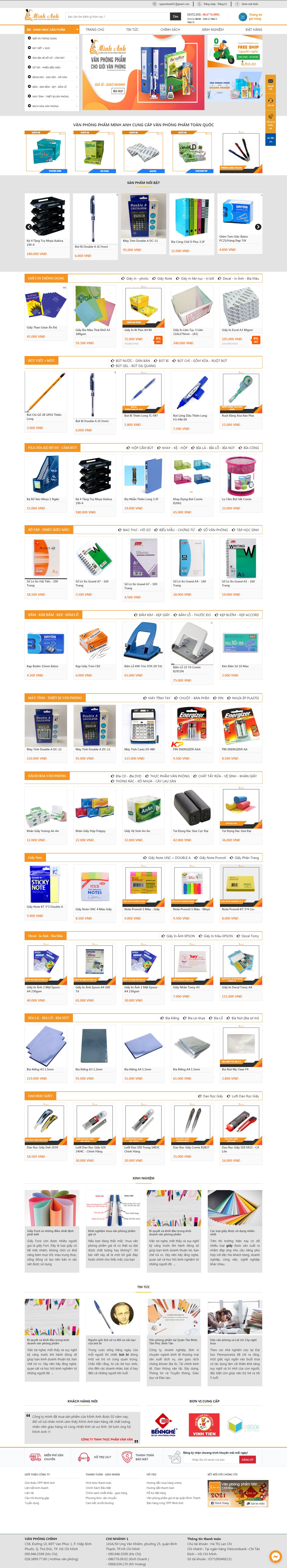 Thiết kế Web load nhanh vppminhanh.vn