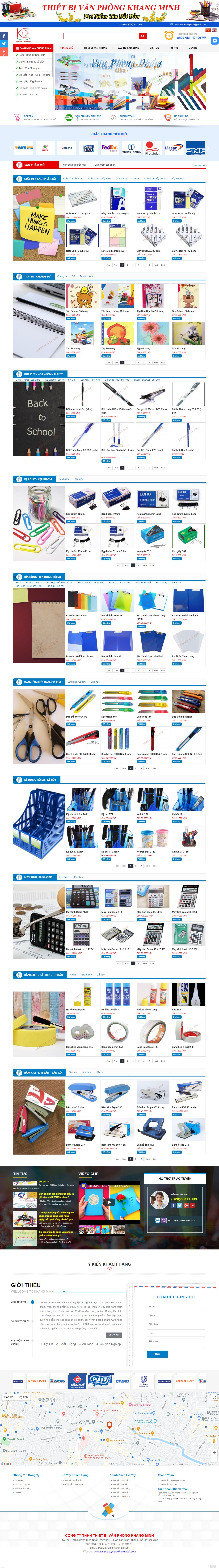 Thiết kế Web load nhanh vanphongphamkhangminh.com