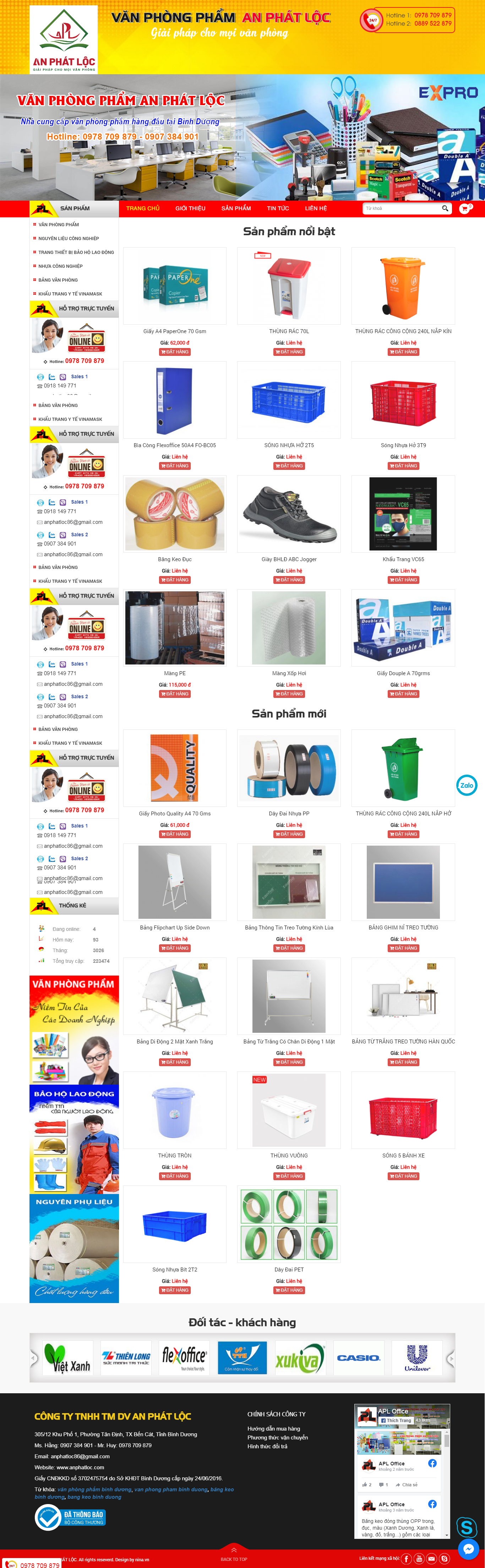 Thiết kế Web load nhanh anphatloc.com