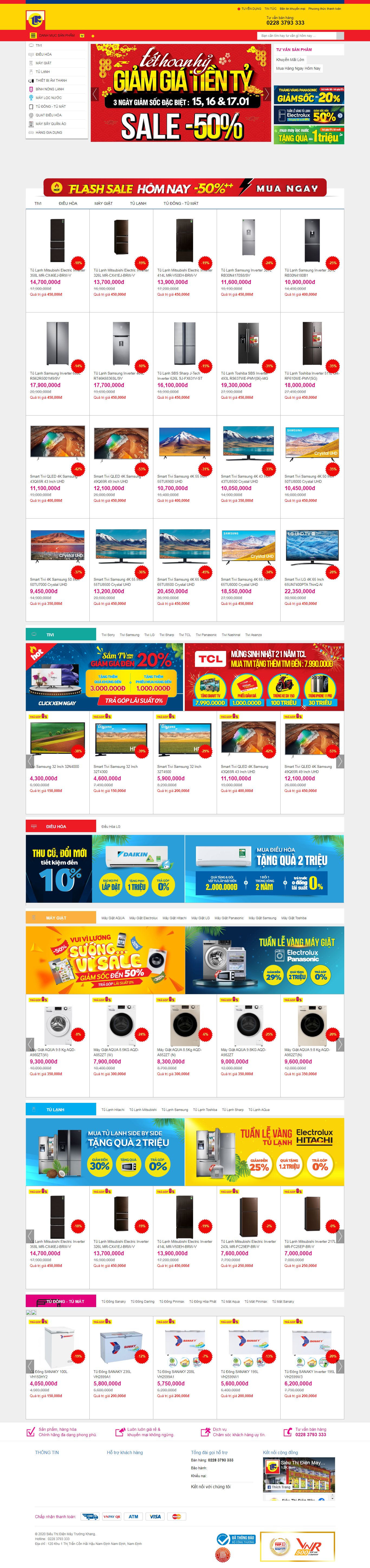 Thiết kế Web siêu tốc dienmaytruongkhang.com