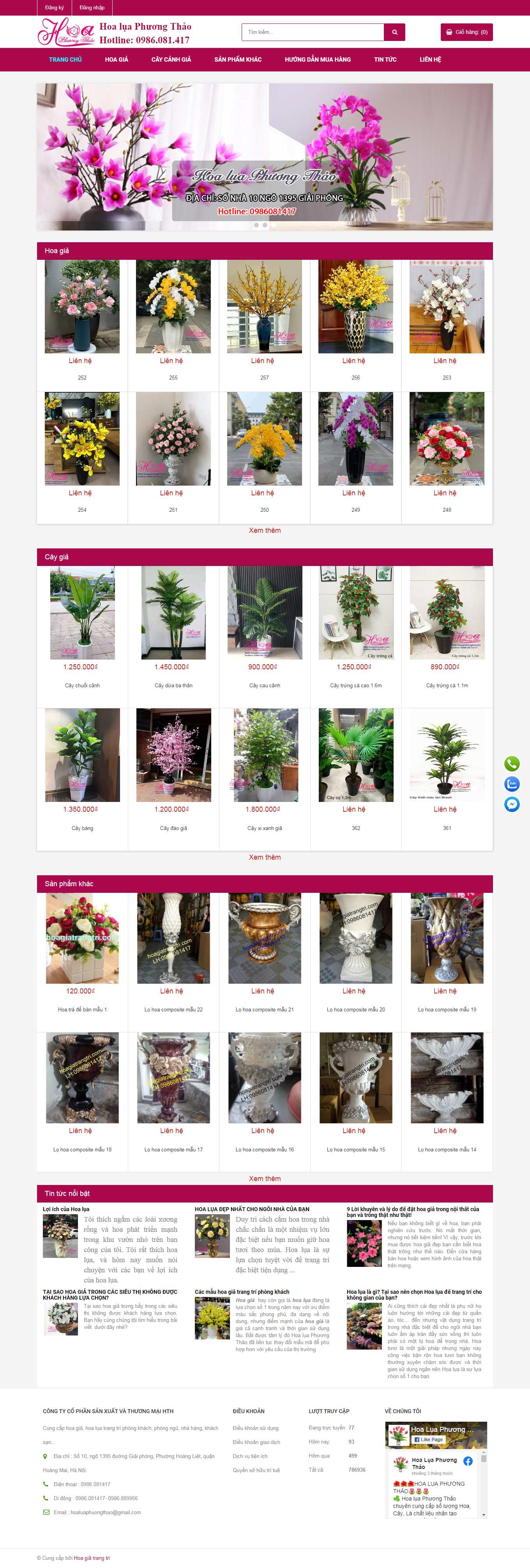 Thiết kế Web huyện gia lâm hoagiatrangtri.com