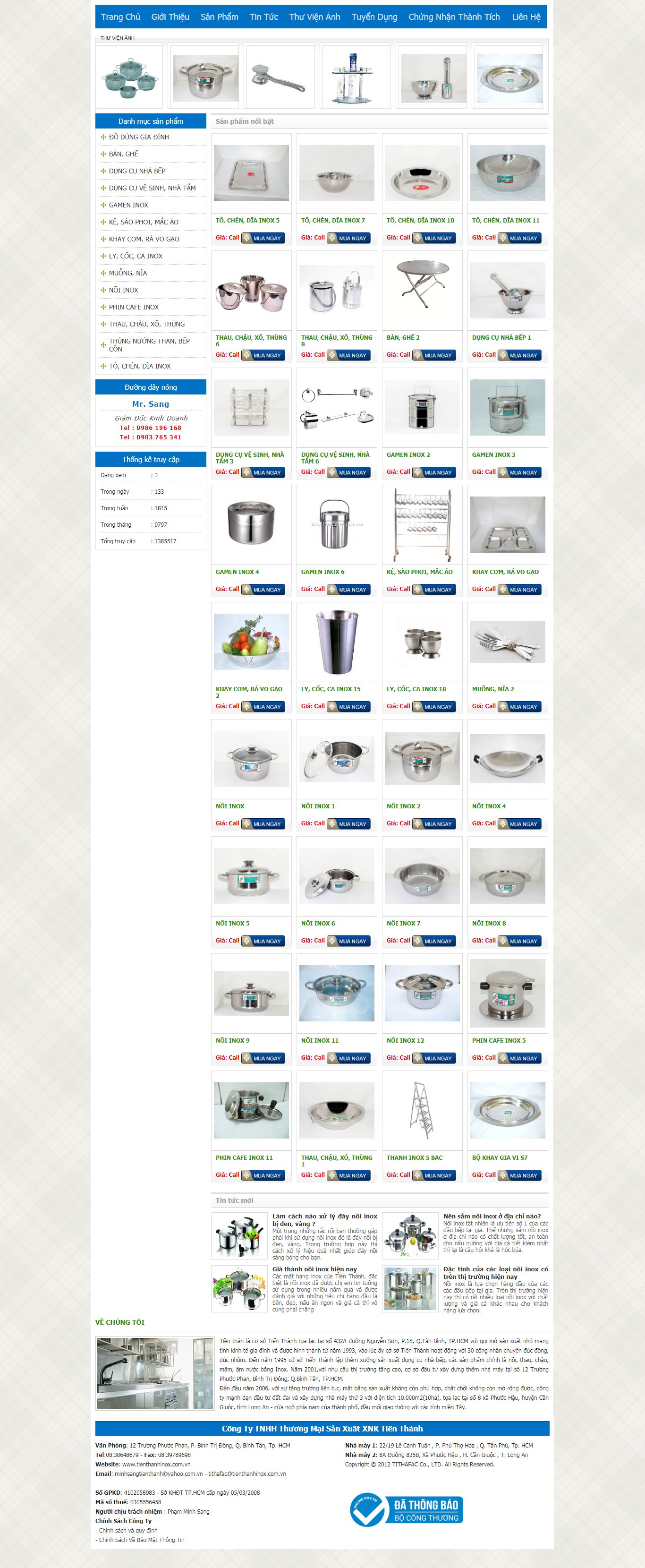 Thiết kế Web việt nam tienthanhinox.com.vn