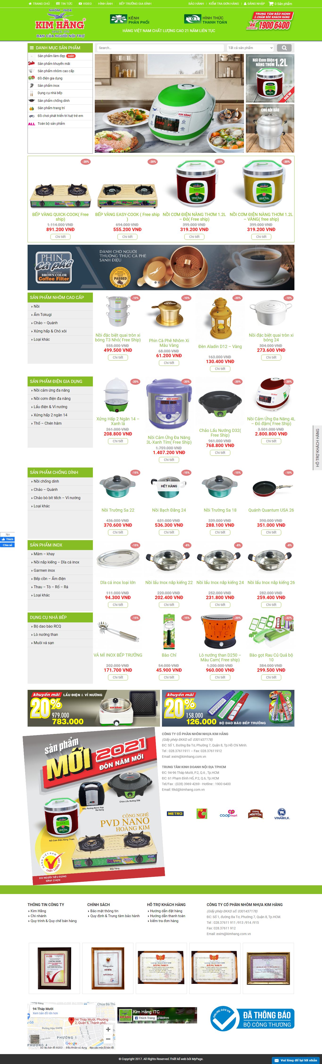 Thiết kế Web việt nam kimhangonline.vn