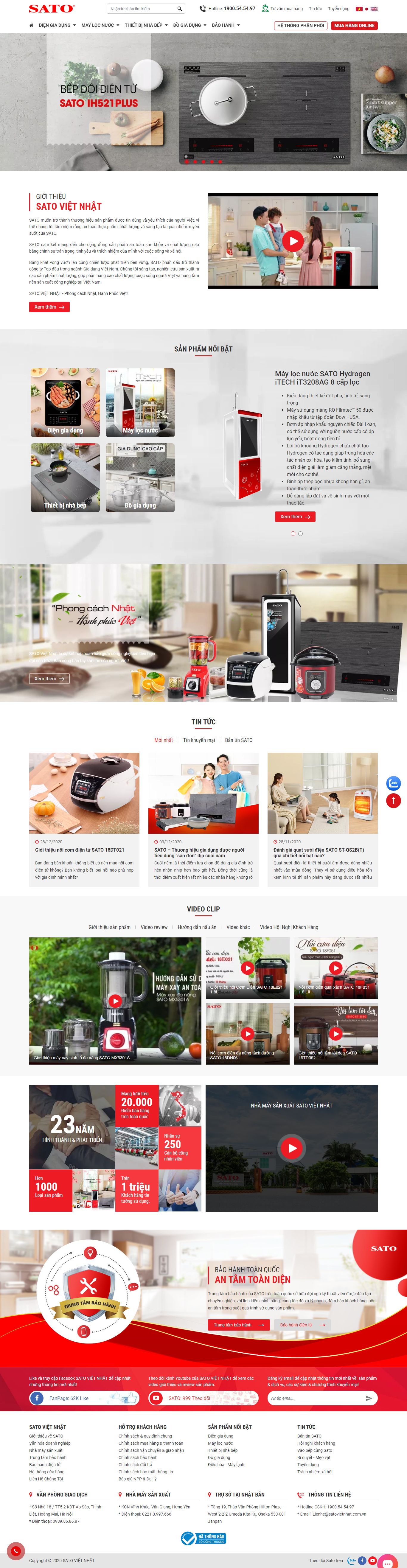 Thiết kế Web nước ngoài satovietnhat.com.vn