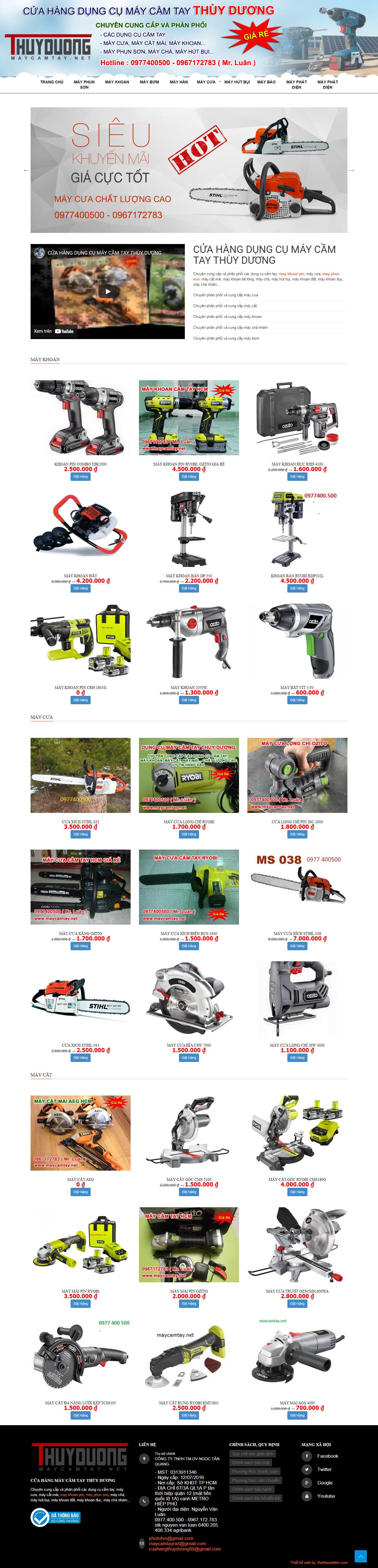 Thiết kế Web huyện phúc thọ maycamtay.net