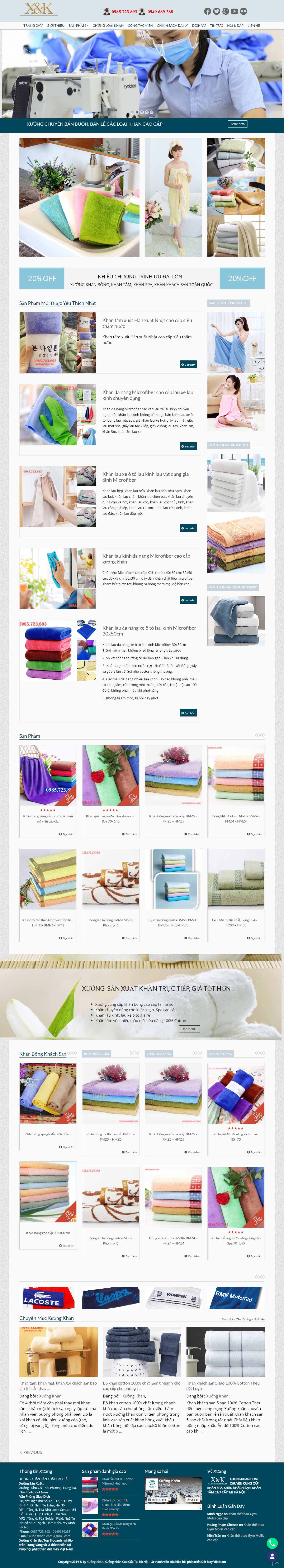 Thiết kế Web huyện thạch thất xuongkhan.com