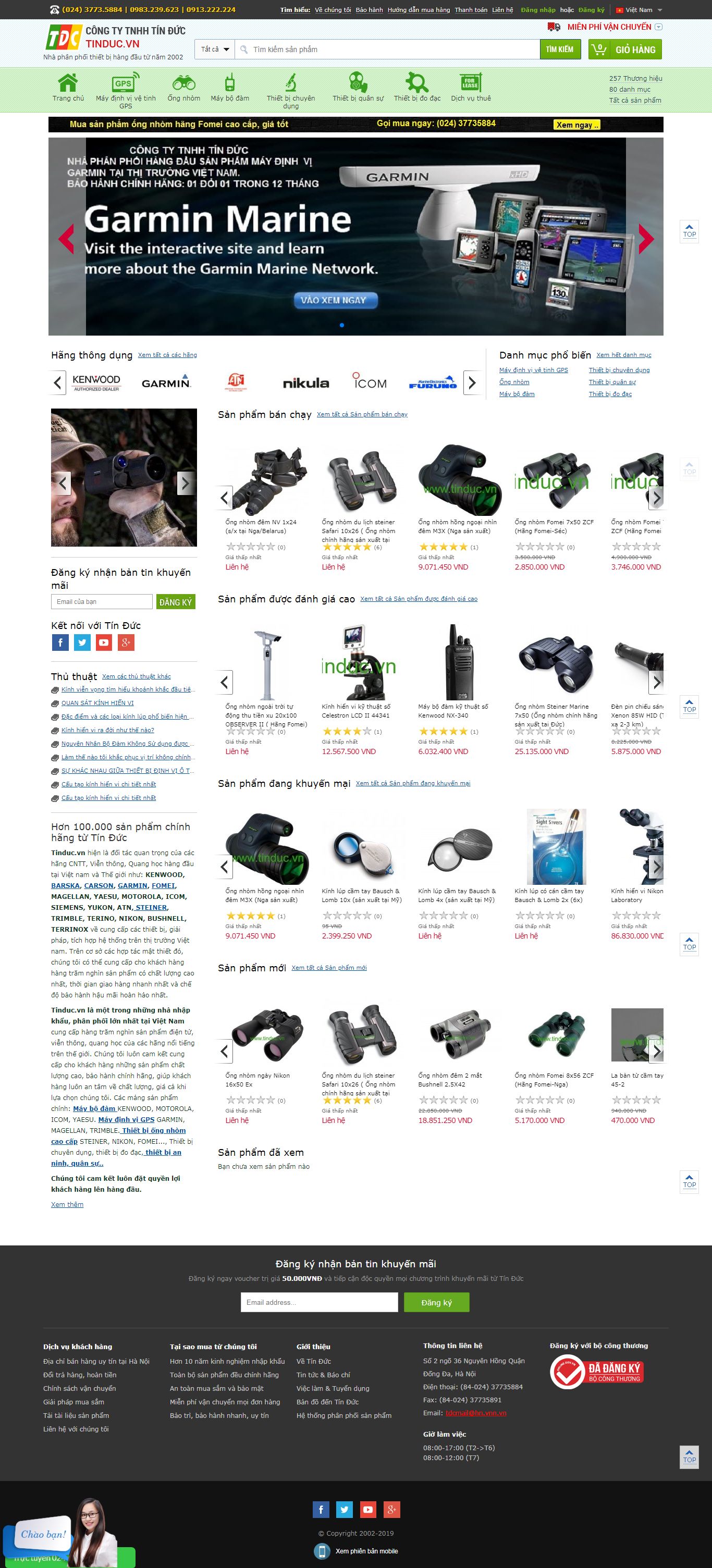 Thiết kế Web startup tinduc.vn