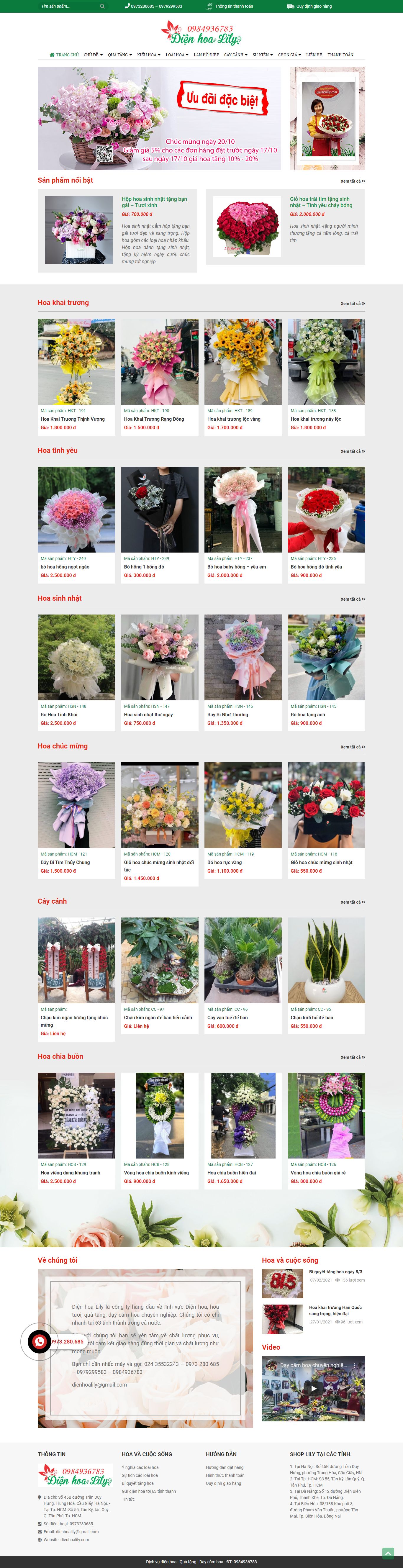 Thiết kế Web cộng đồng dienhoalily.com