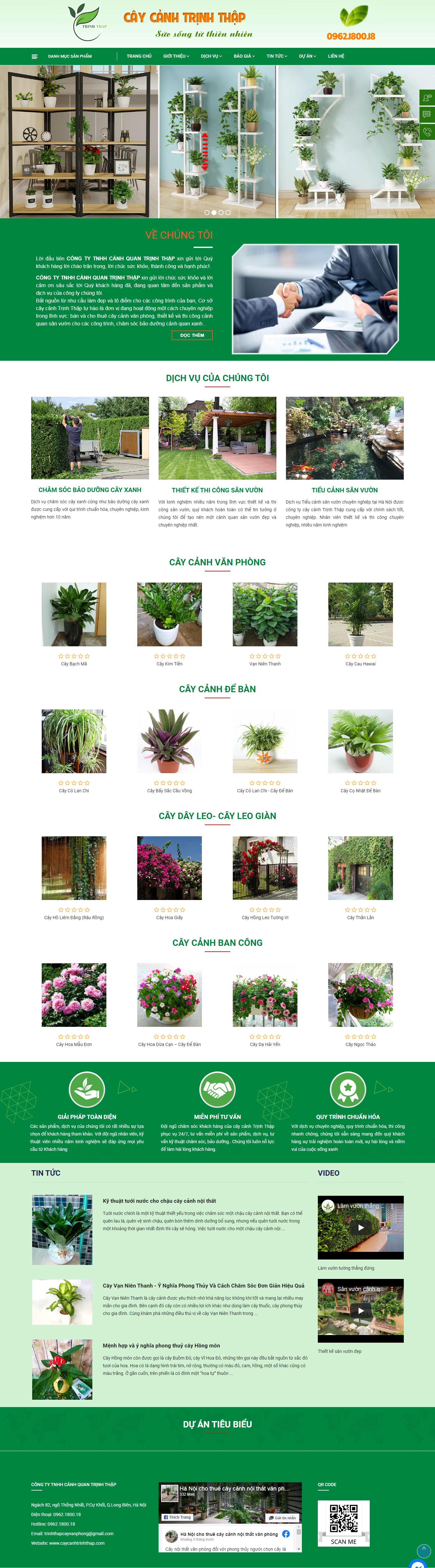 Thiết kế Web cộng đồng caycanhtrinhthap.com