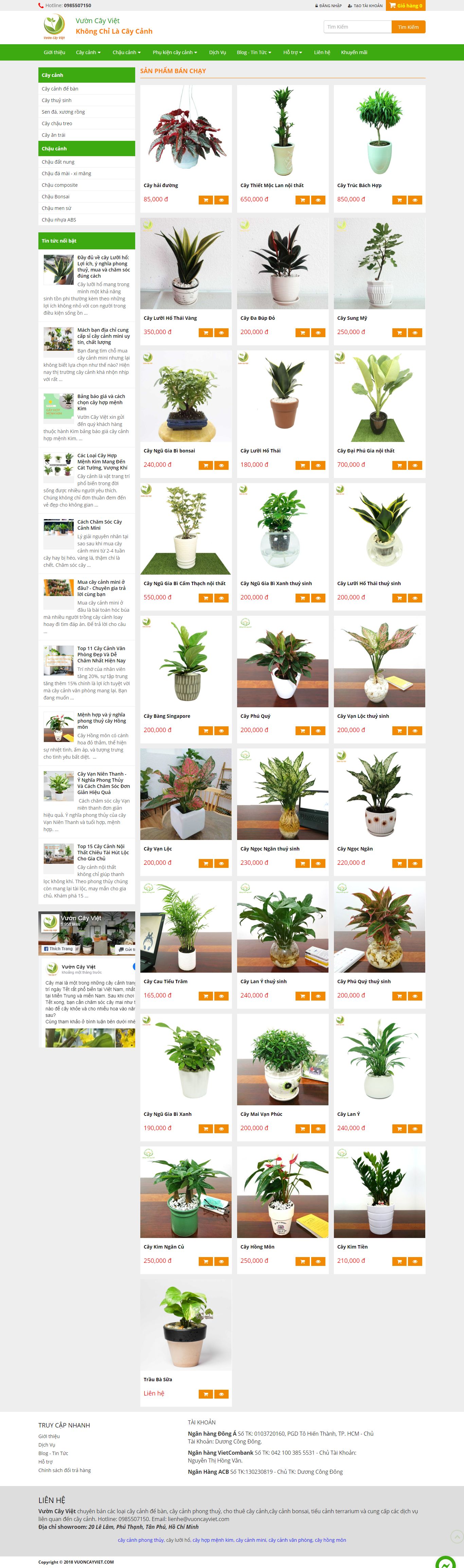 Thiết kế Web cộng đồng vuoncayviet.com