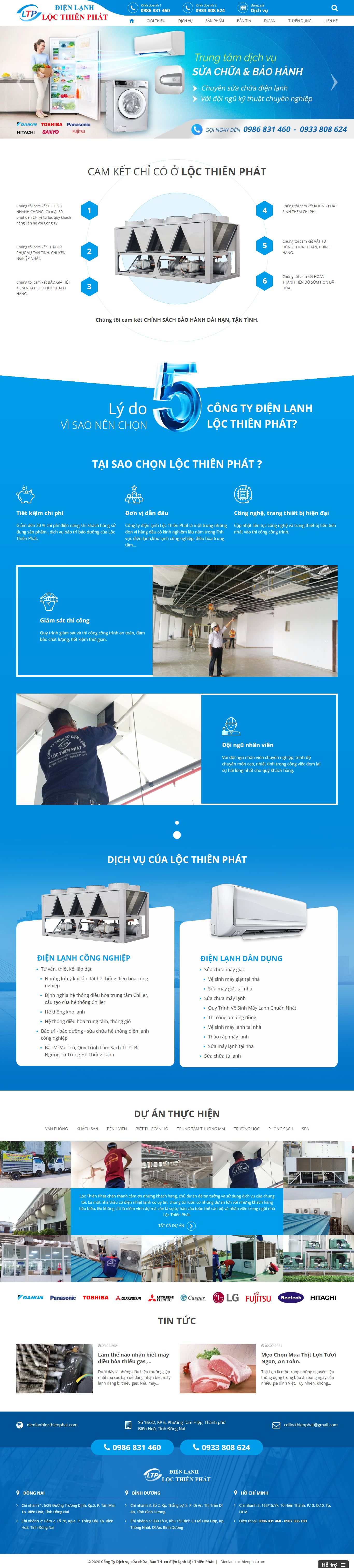 Thiết kế Web dịch vụ dienlanhlocthienphat.com