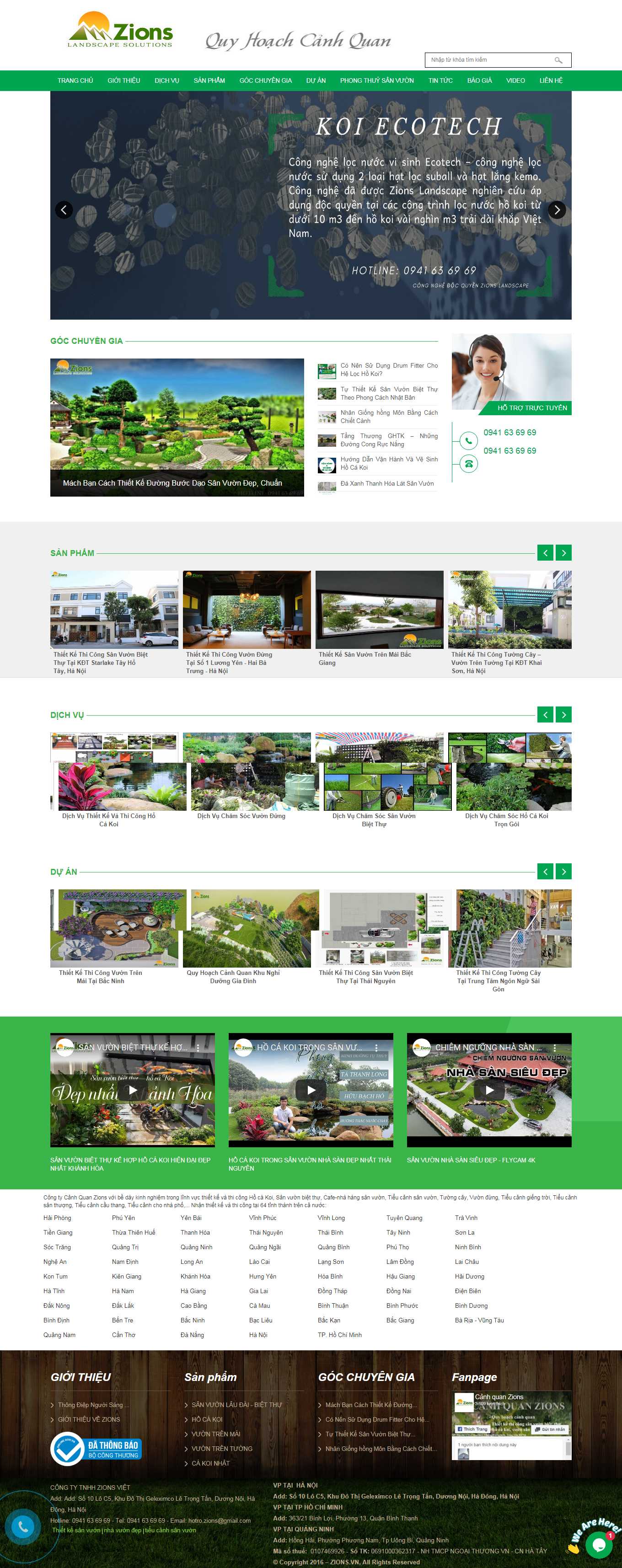 Thiết kế Web huyện thường tín zions.vn