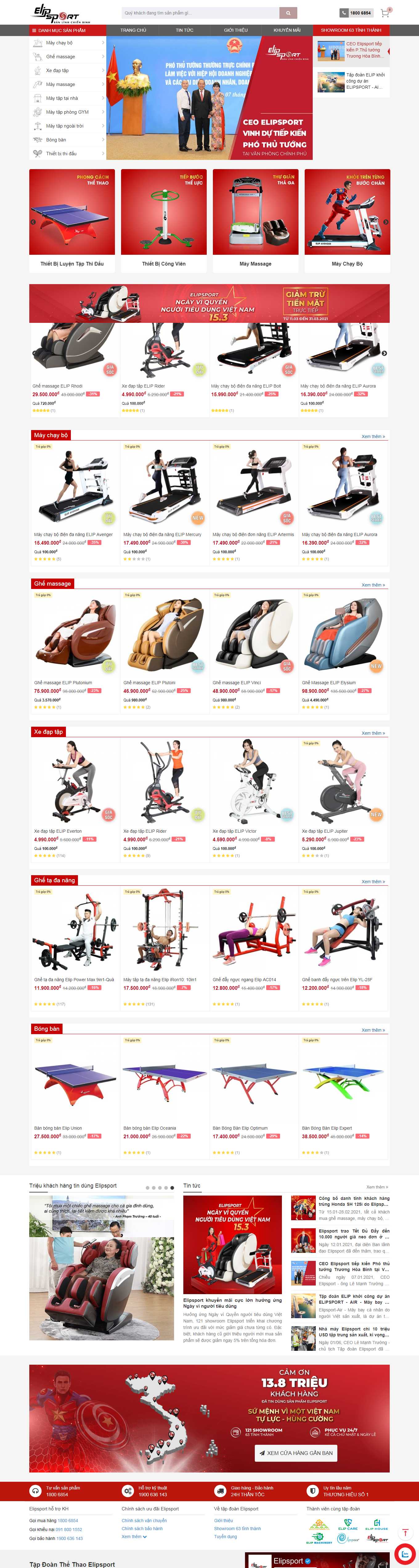 Thiết kế Web huyện phú xuyên elipsport.vn