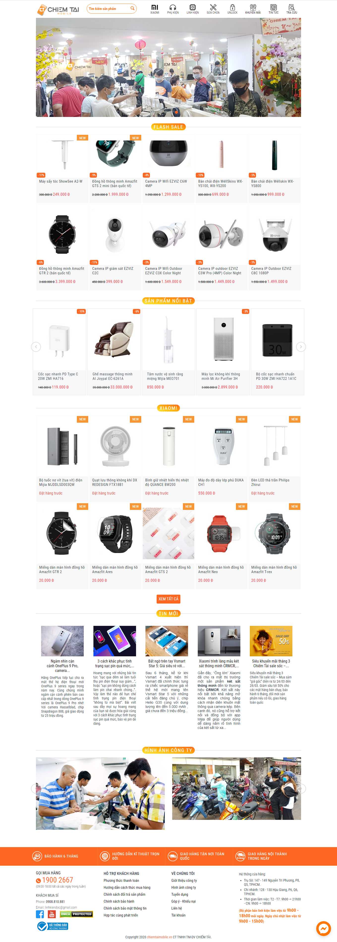 Thiết kế Web huyện Ứng hòa chiemtaimobile.vn