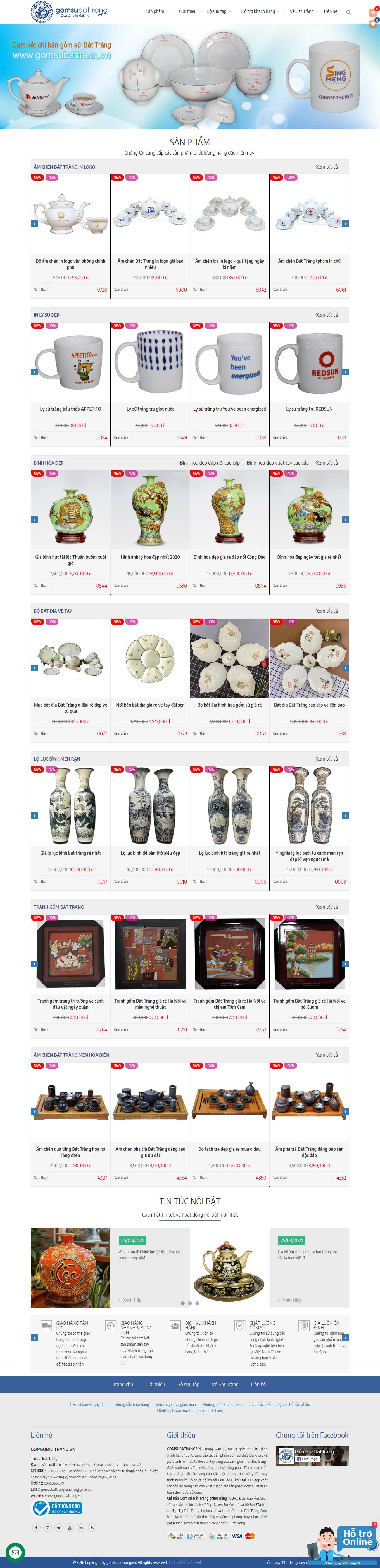 Thiết kế Web huyện mỹ Đức gomsubattrang.vn