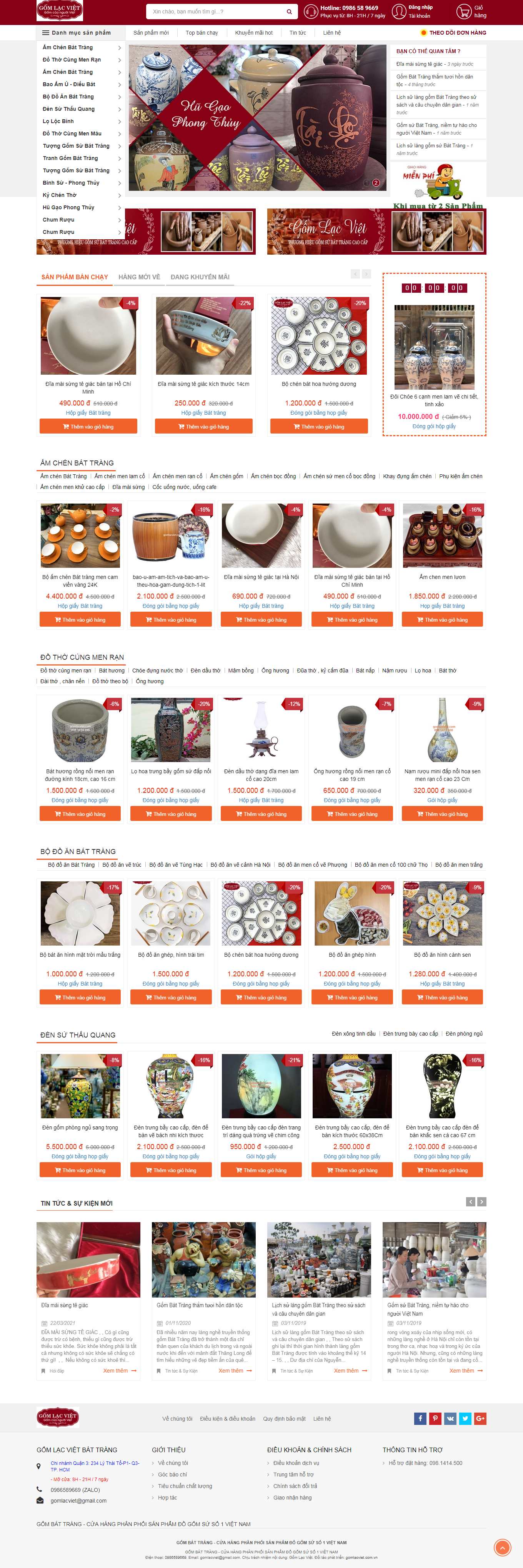 Thiết kế Web miền bắc gomlacviet.com.vn