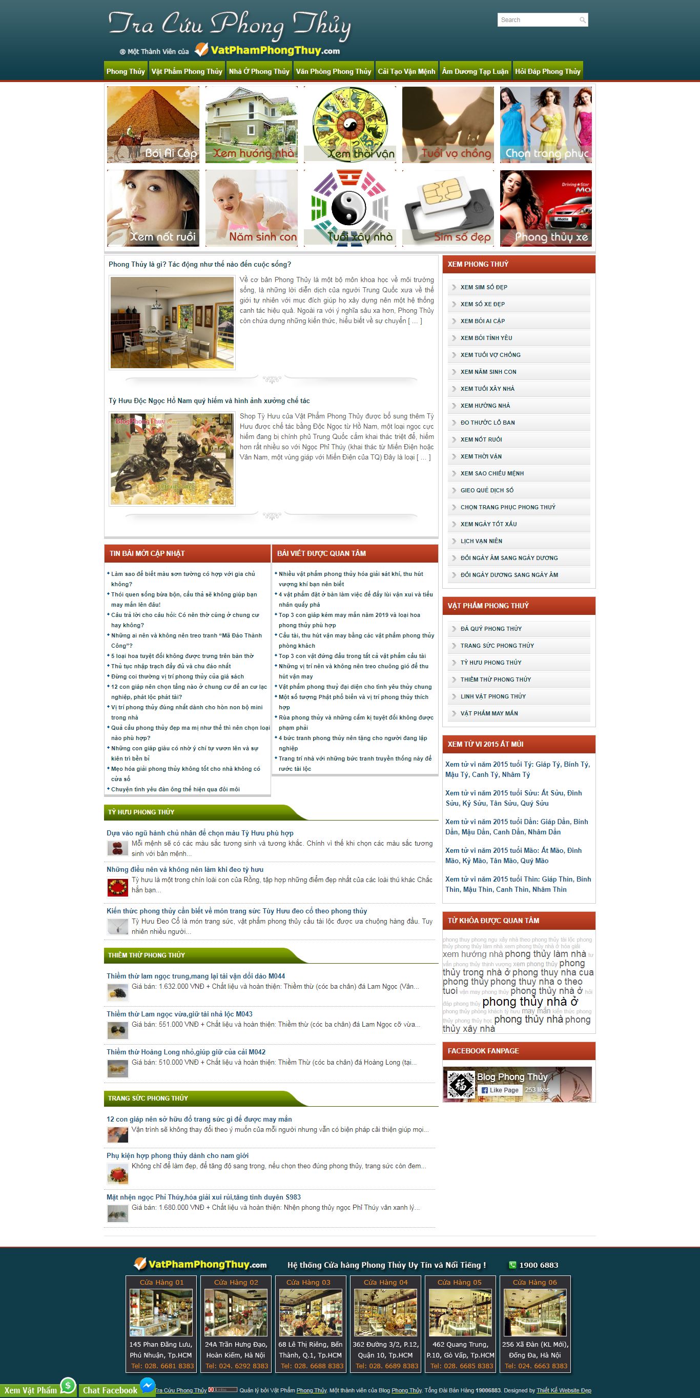 Thiết kế Web phong thủy cuộc sống tracuuphongthuy.com