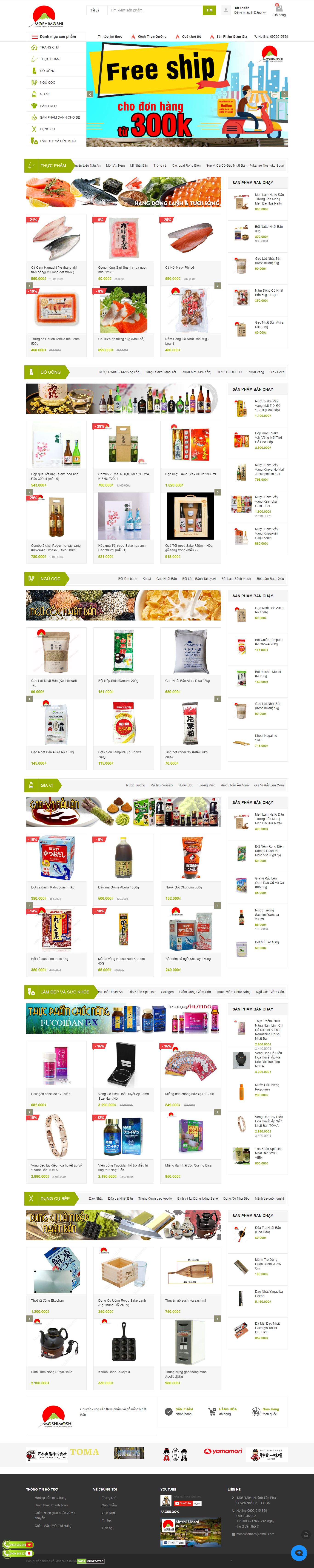 Thiết kế Web tốt nhất hà nội moshimoshi.vn