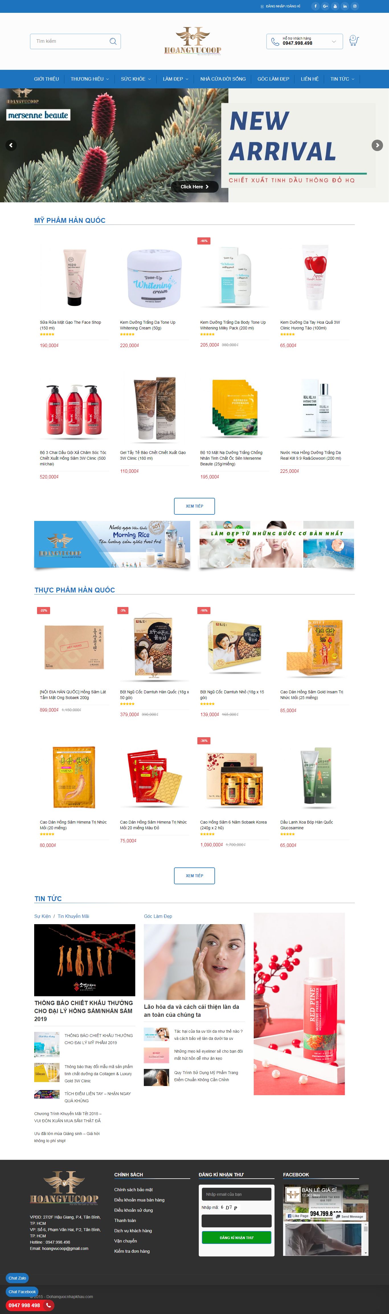 Thiết kế Web tốt nhất hà nội dohanquocnhapkhau.com