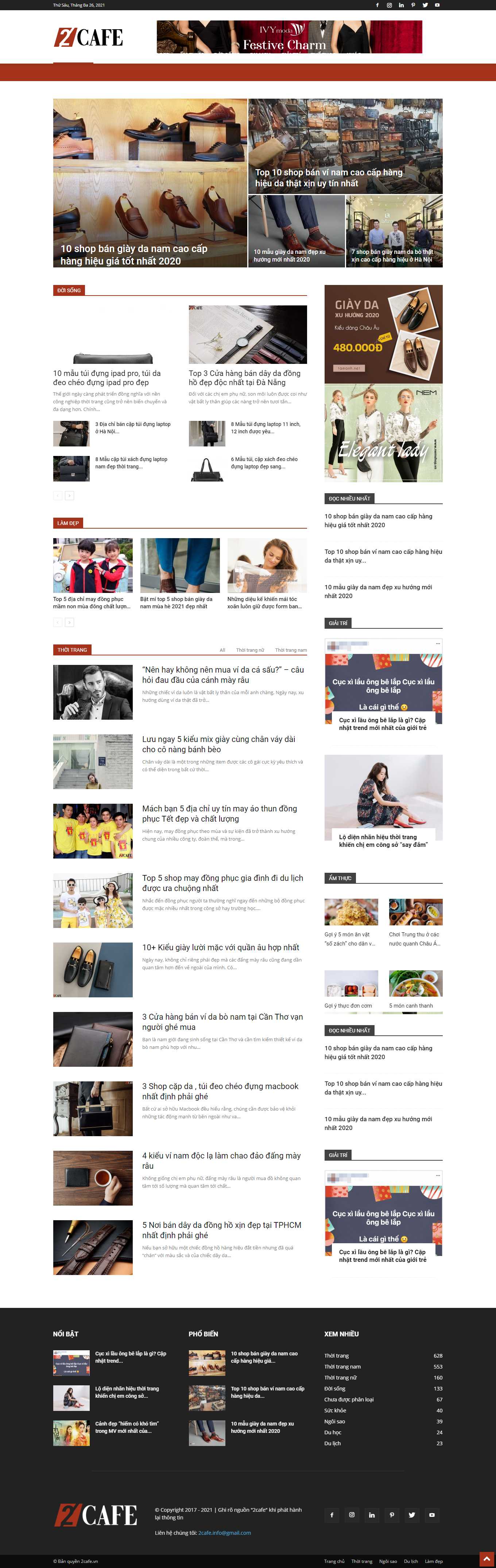 Thiết kế Web cà mau 2cafe.vn