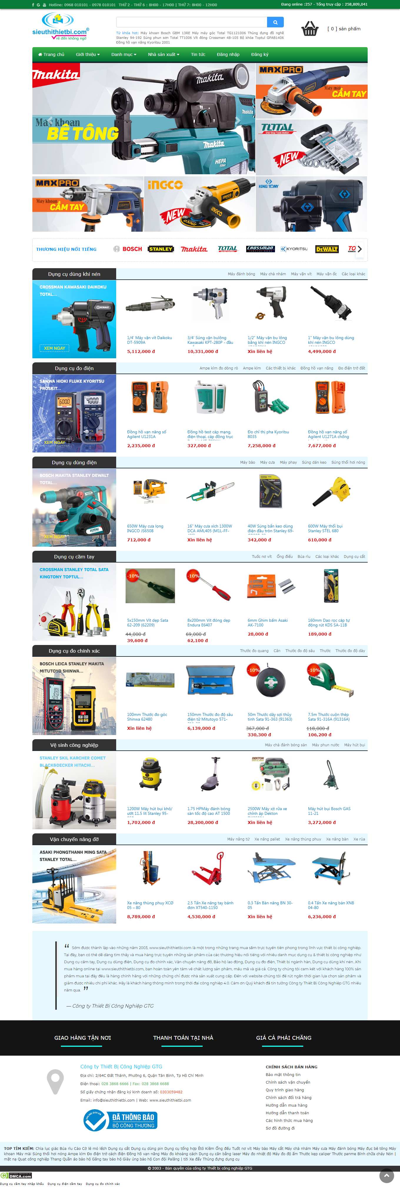 Thiết kế Web cao bằng sieuthithietbi.com