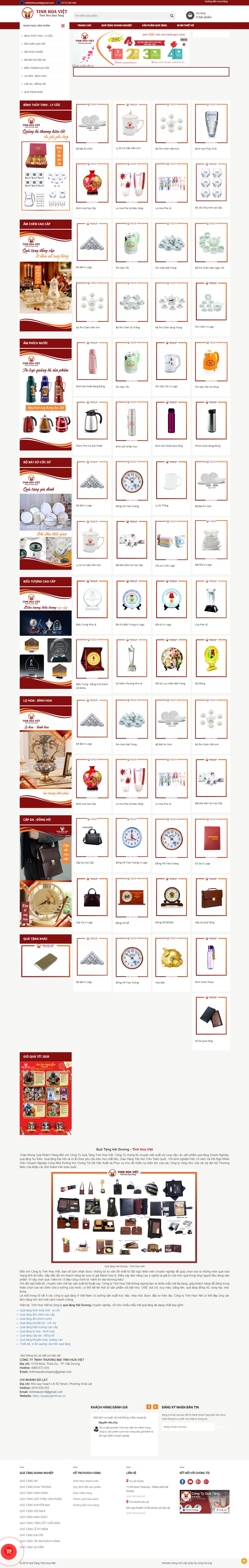 Thiết kế Web huyện mê linh quatangtinhhoa.vn