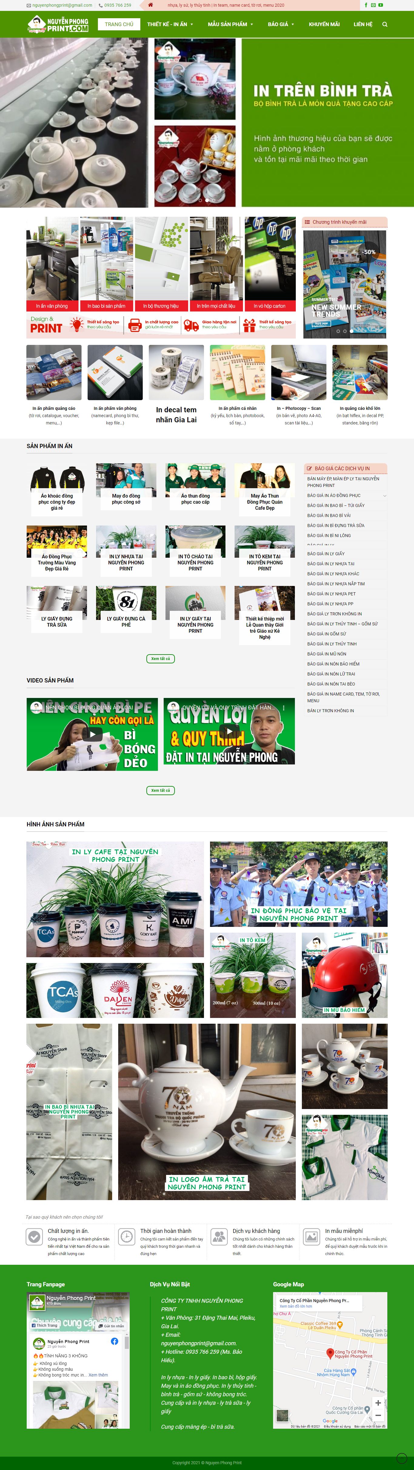 Thiết kế Web huyện mê linh nguyenphongprint.com