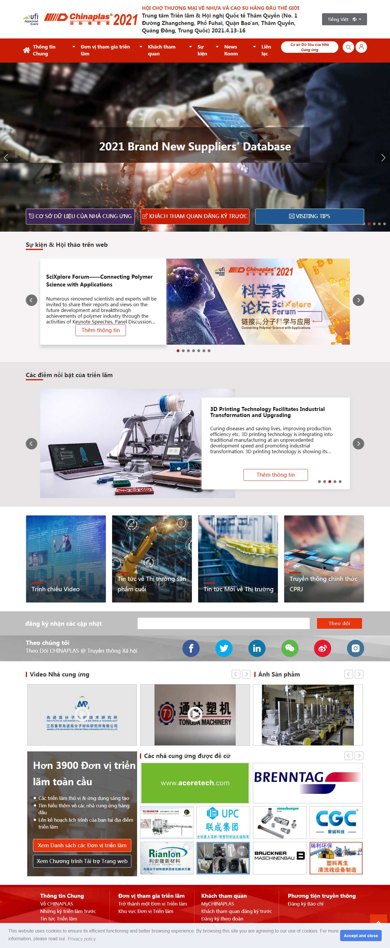 Thiết kế Web hải dương chinaplasonline.com