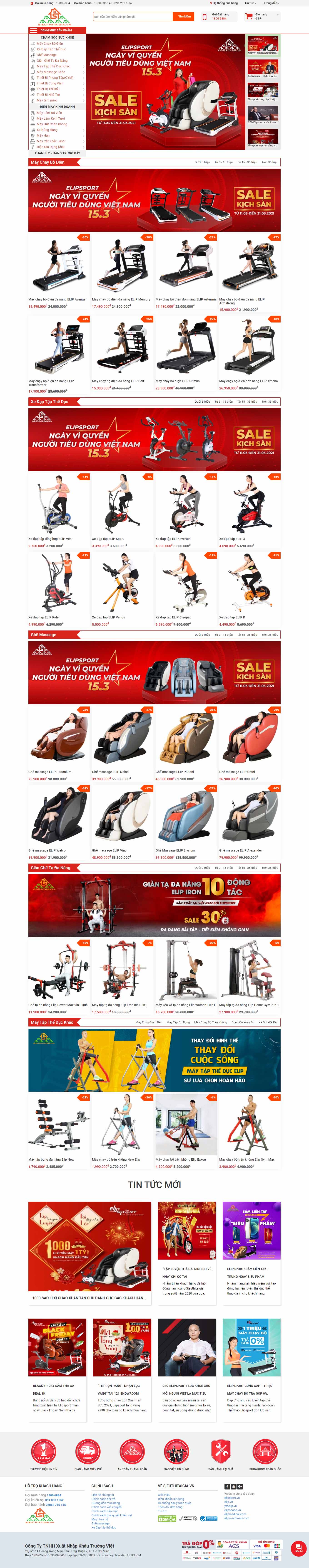 Thiết kế Web hưng yên sieuthitaigia.vn